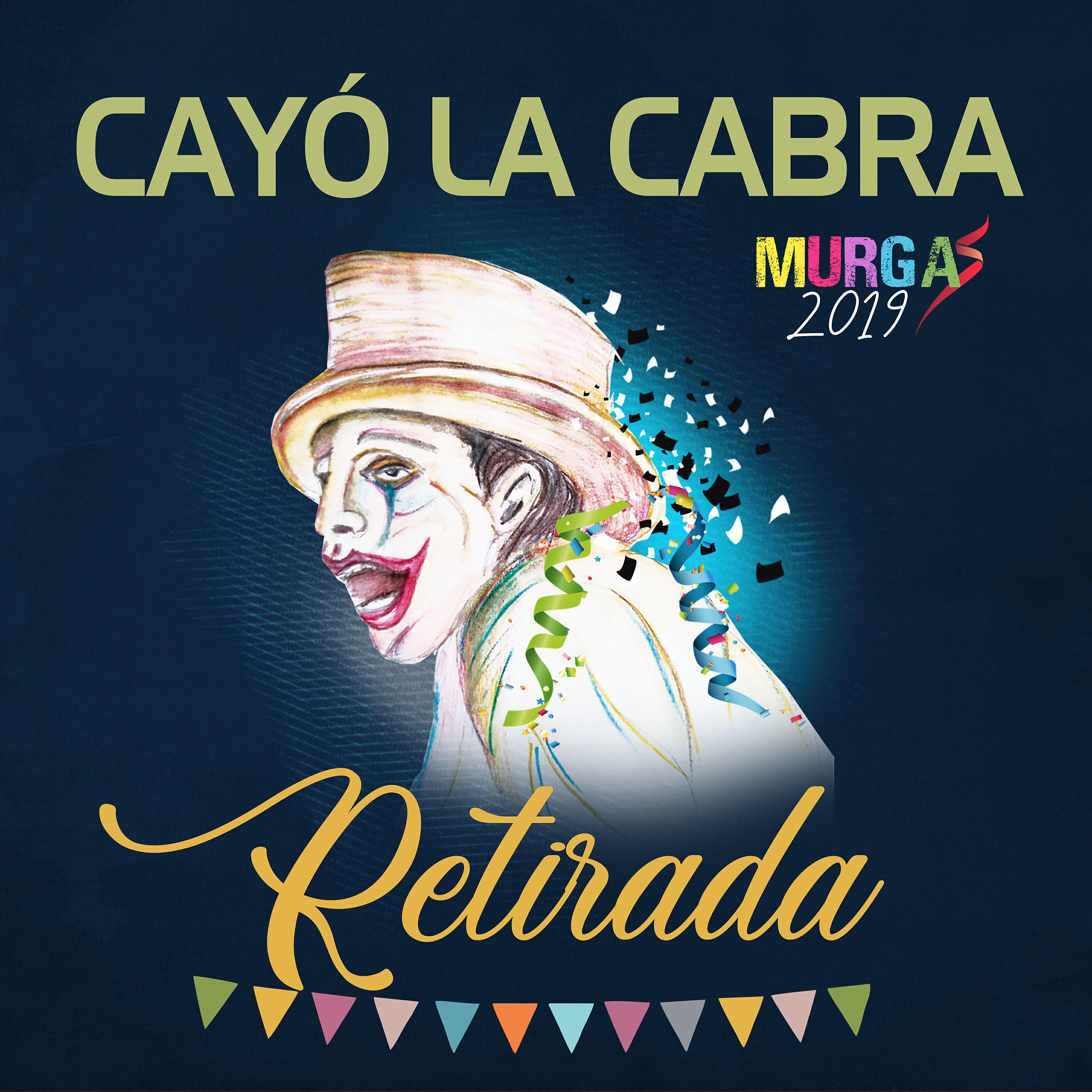 Релиз Retirada