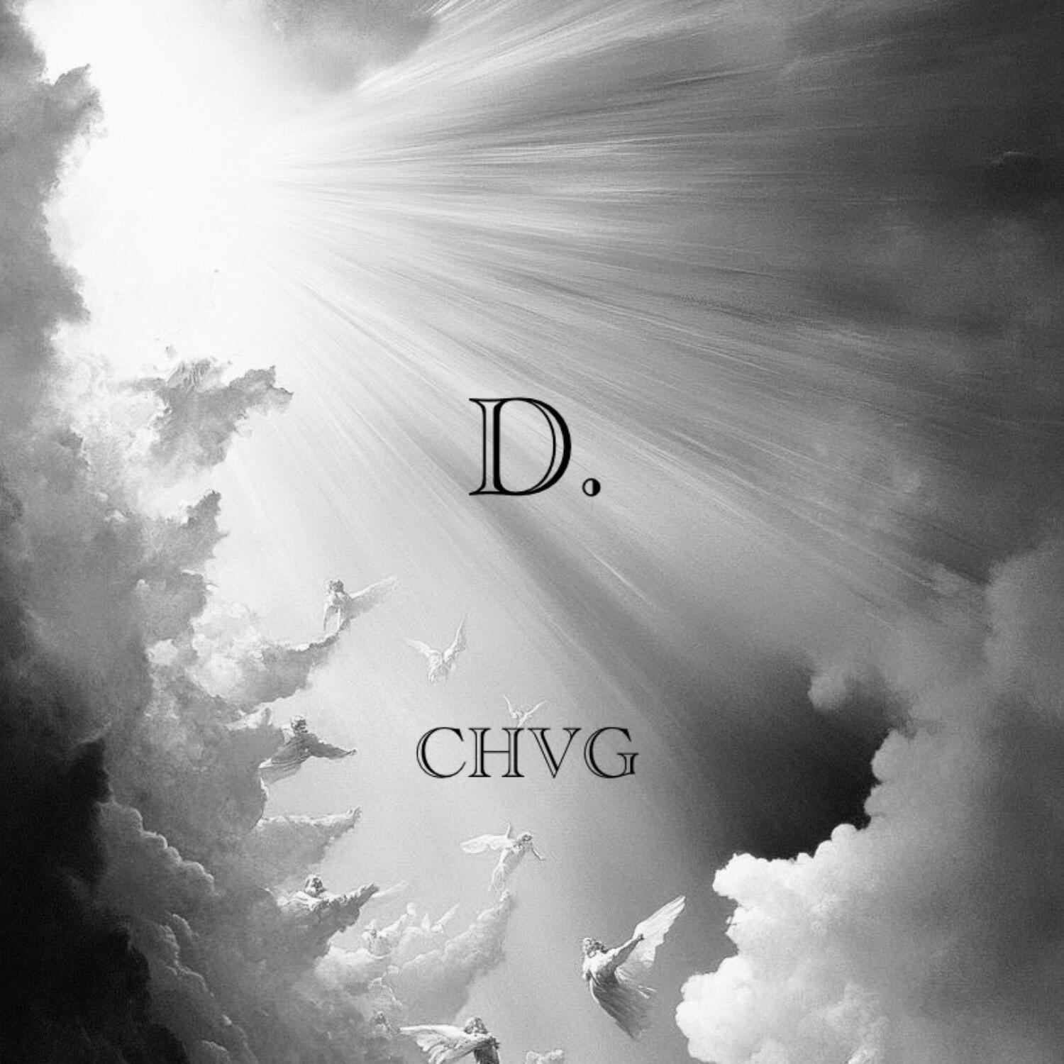 Релиз D.