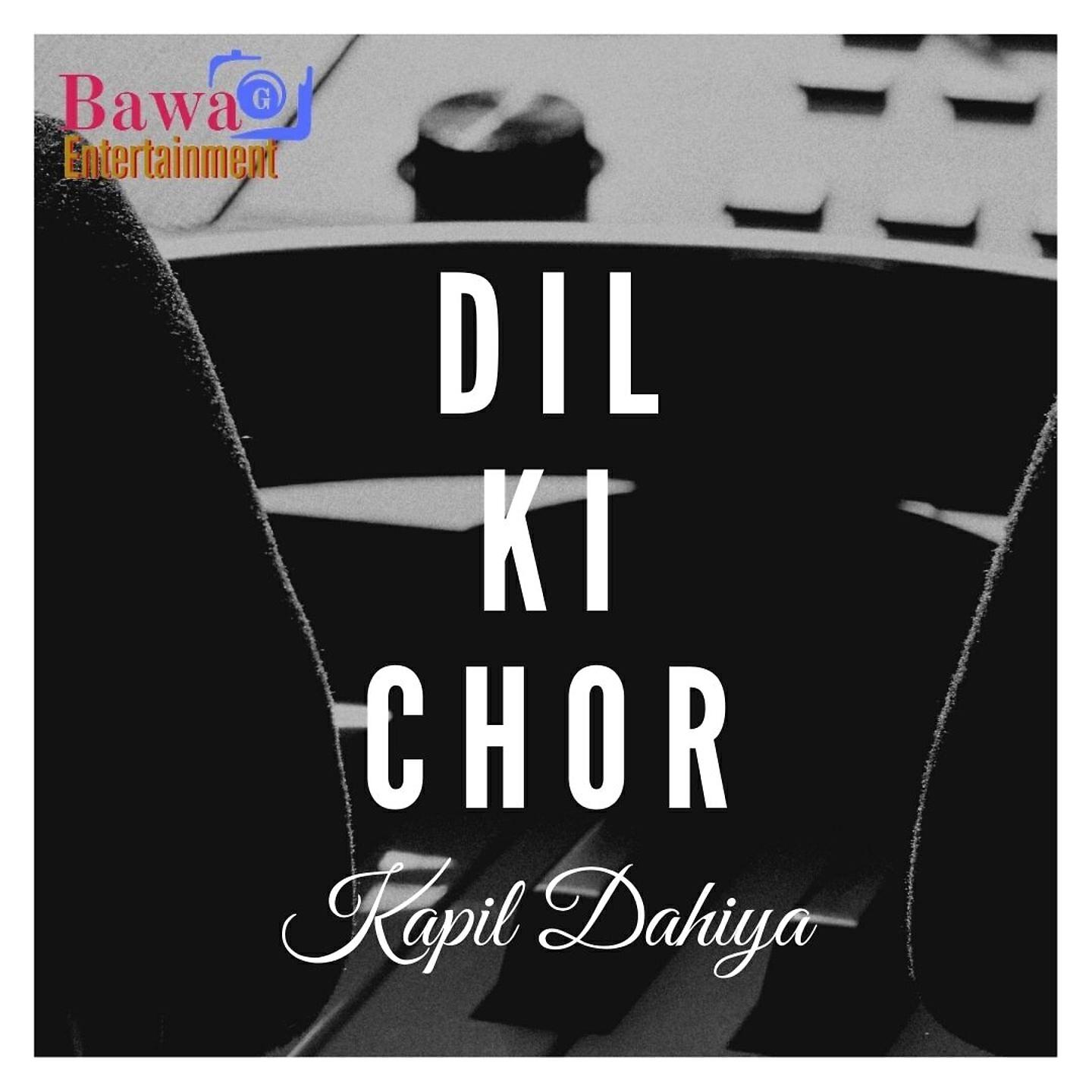 Релиз Dil Ki Chor