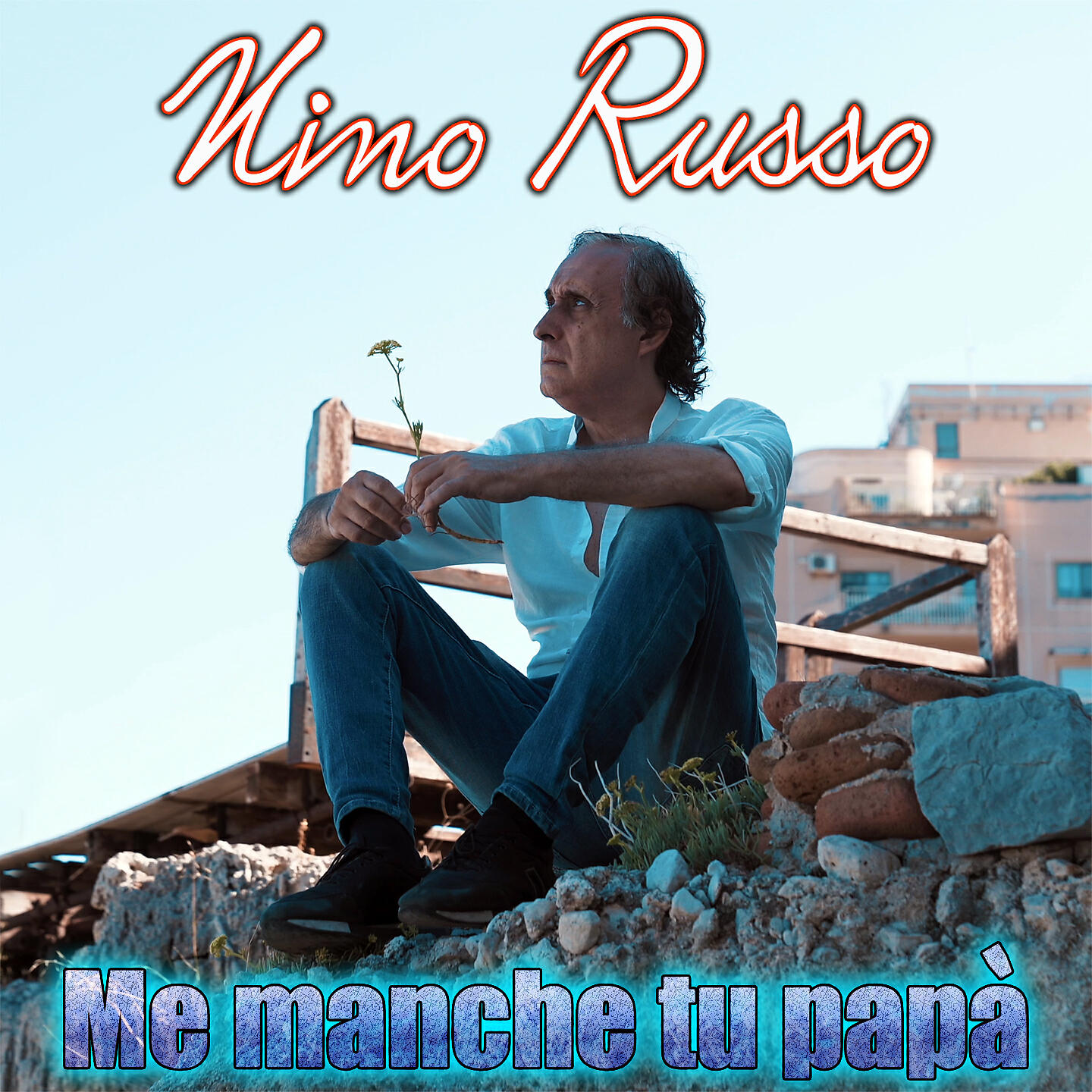 Релиз Me manche tu papà
