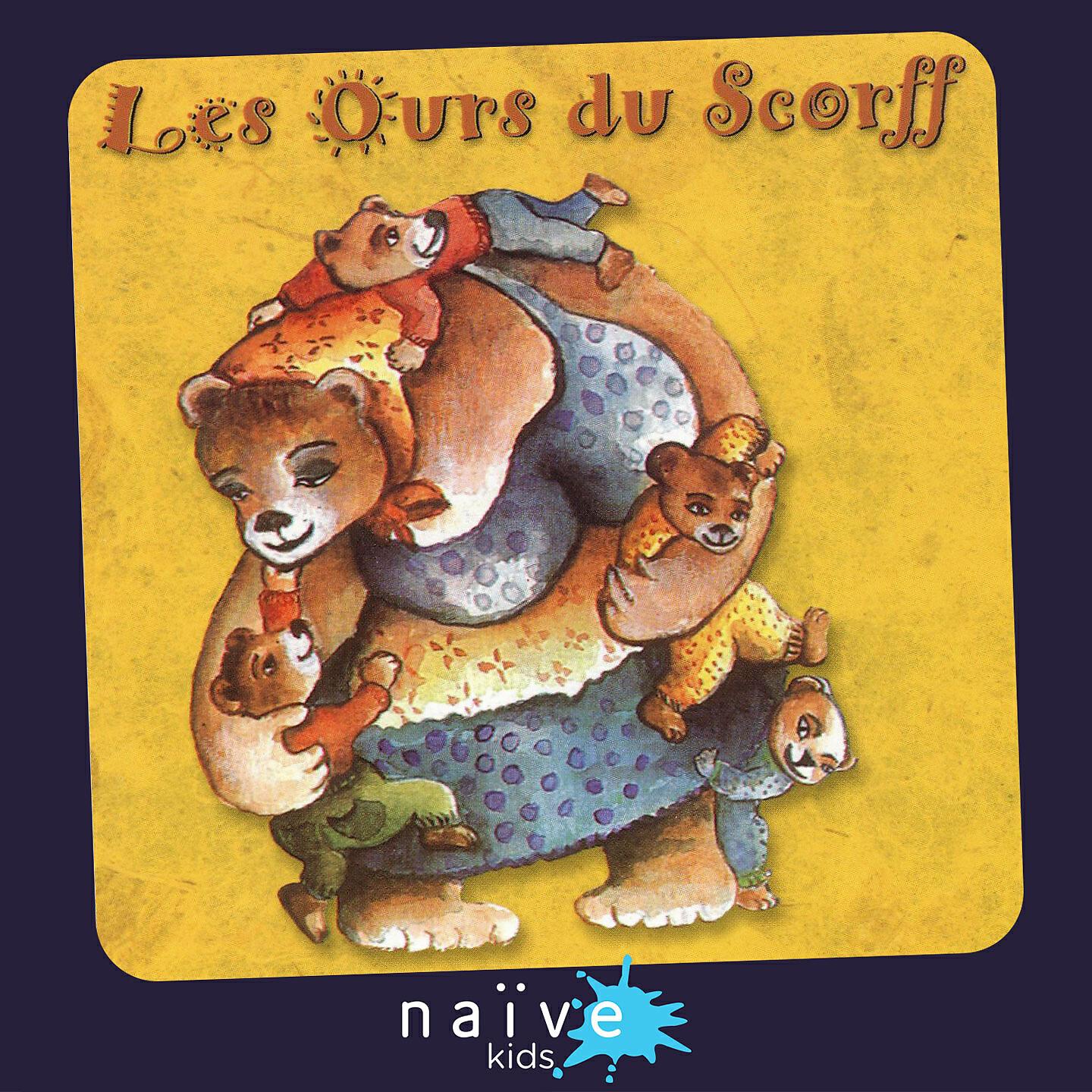 Релиз Les ours du Scorff