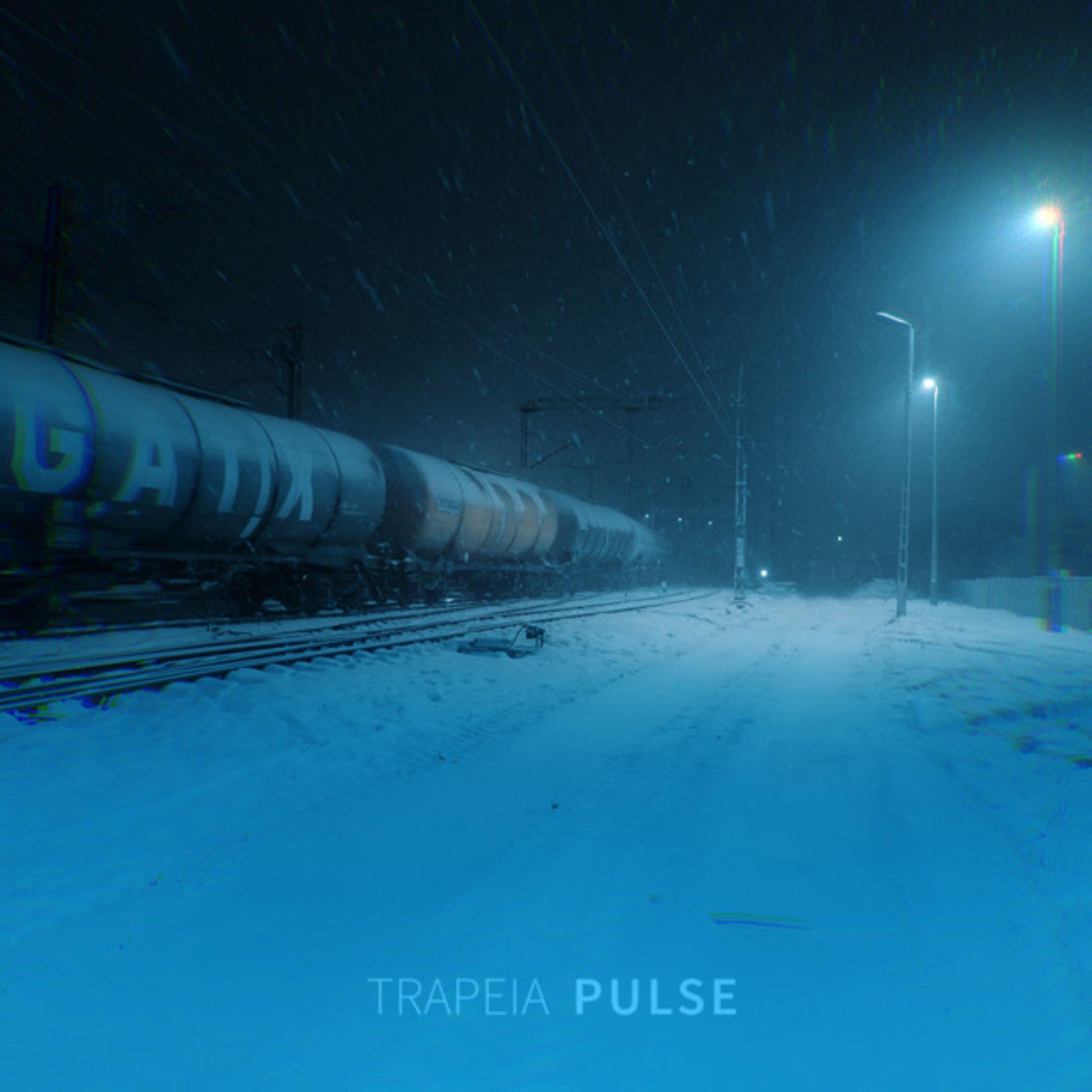 Релиз pulse