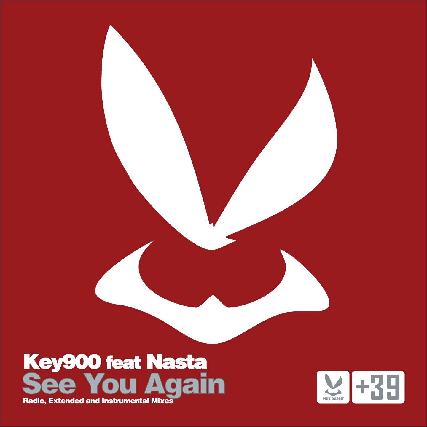 Релиз See You Again