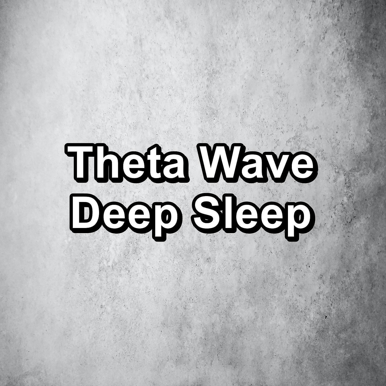 Релиз Theta Wave Deep Sleep