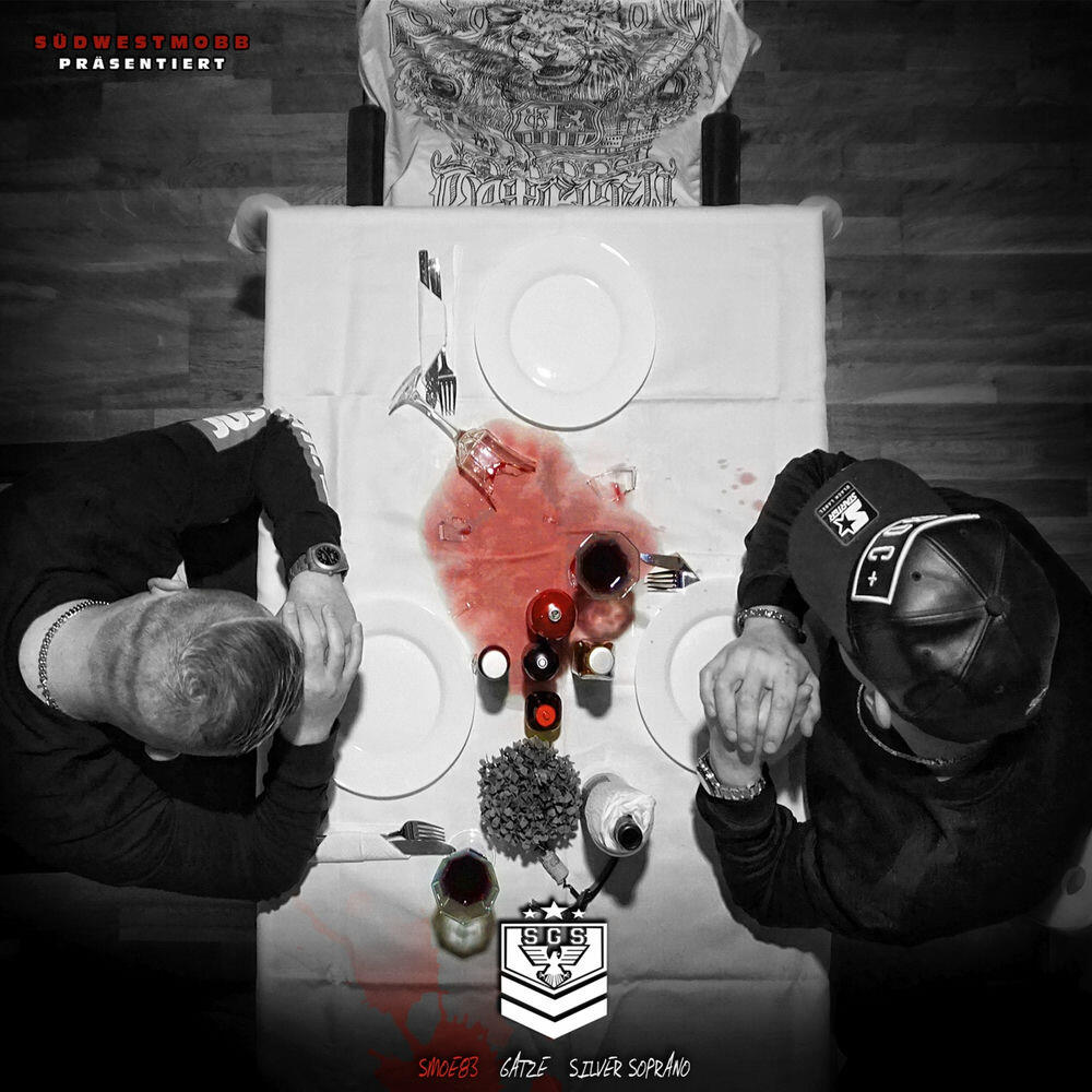 Релиз S.G.S.