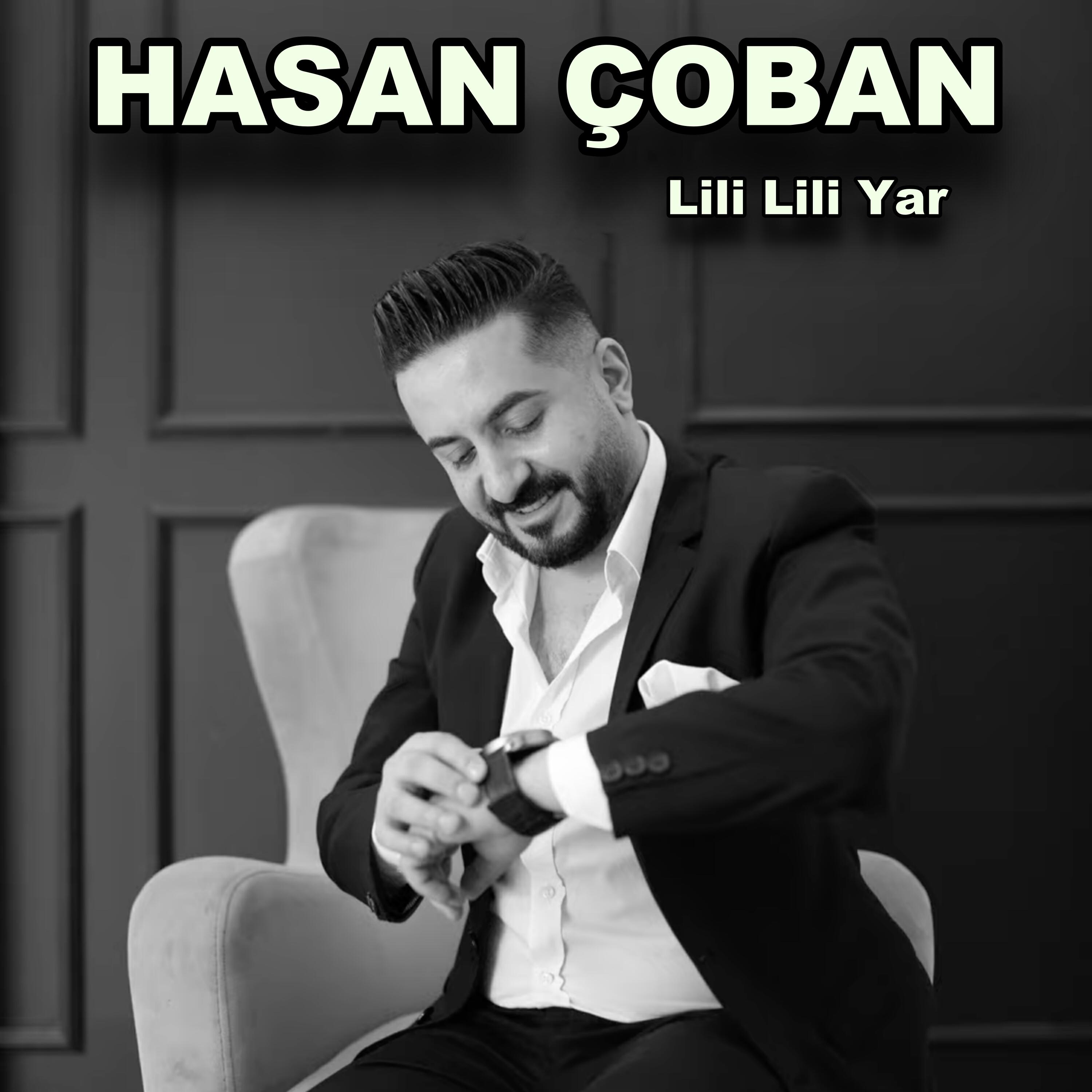 Релиз Lili Lili Yar