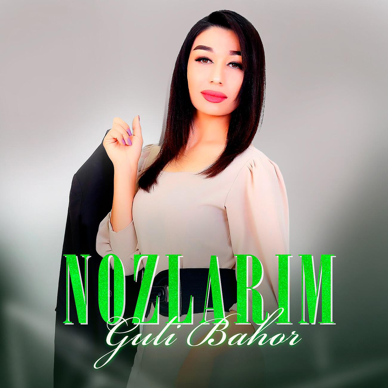 Релиз Nozlarim