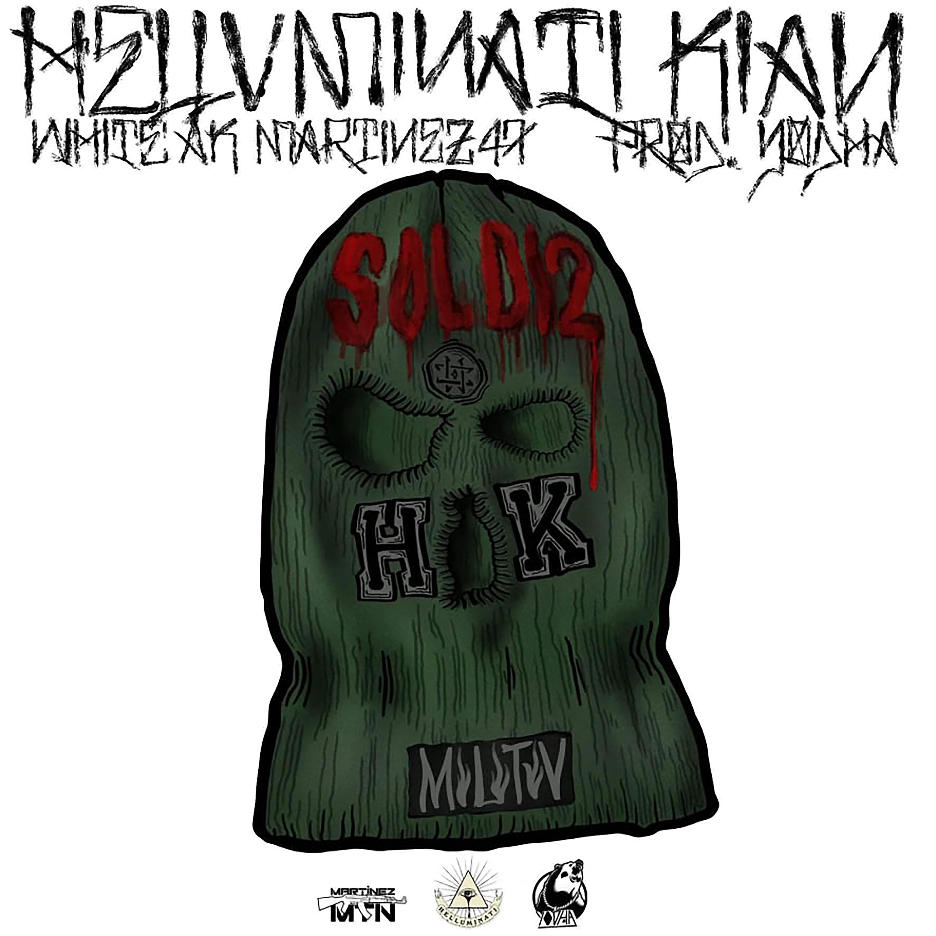 Релиз Soldi 2