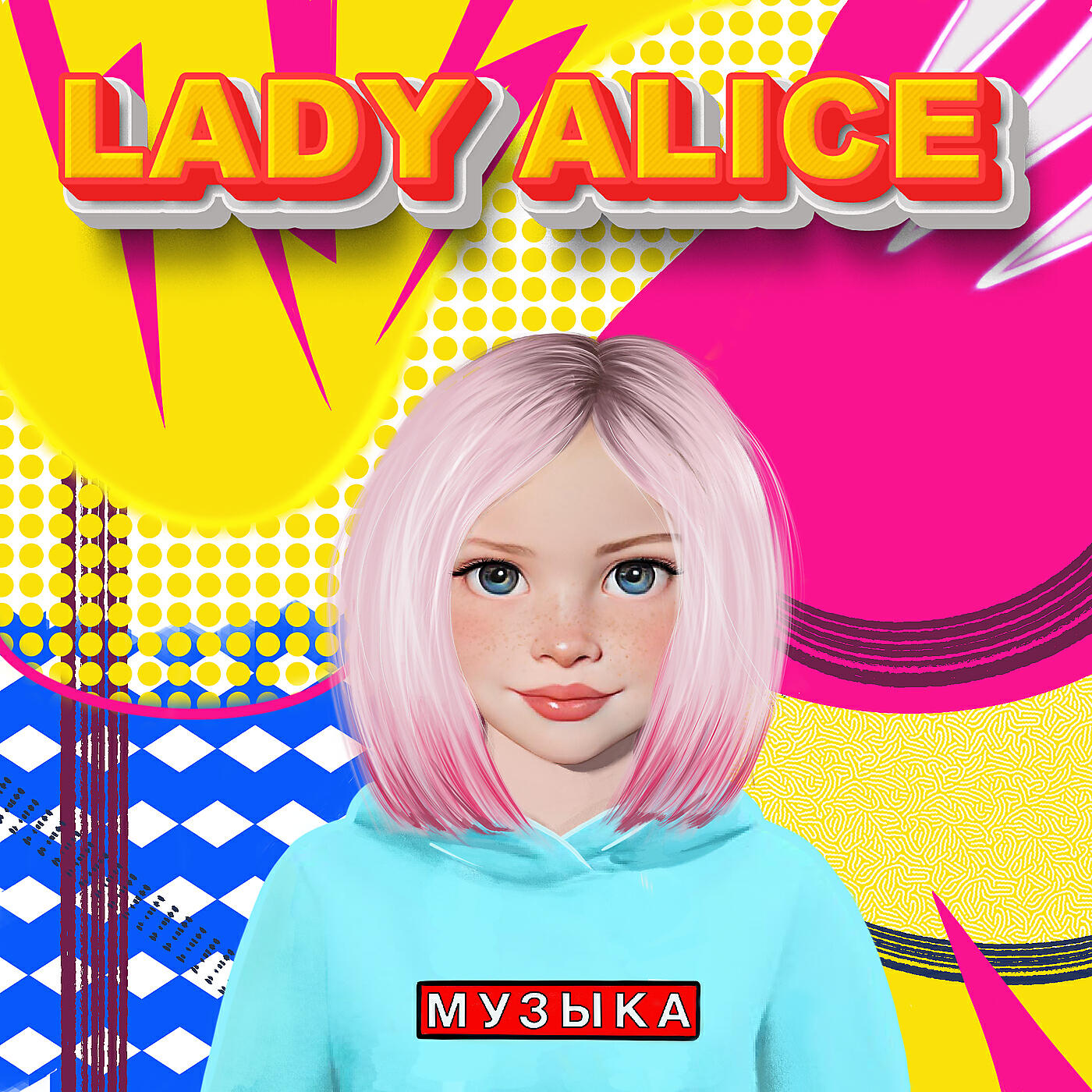 Lady Alice