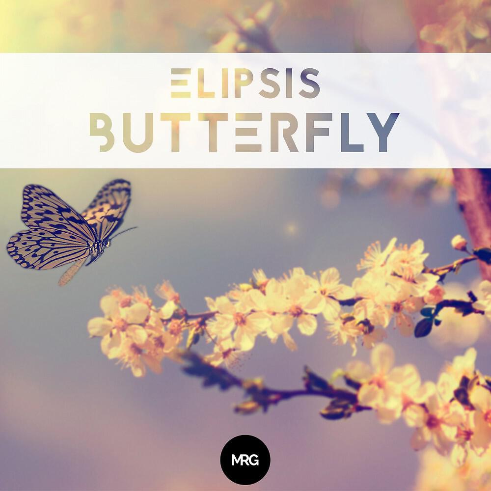 Релиз Butterfly