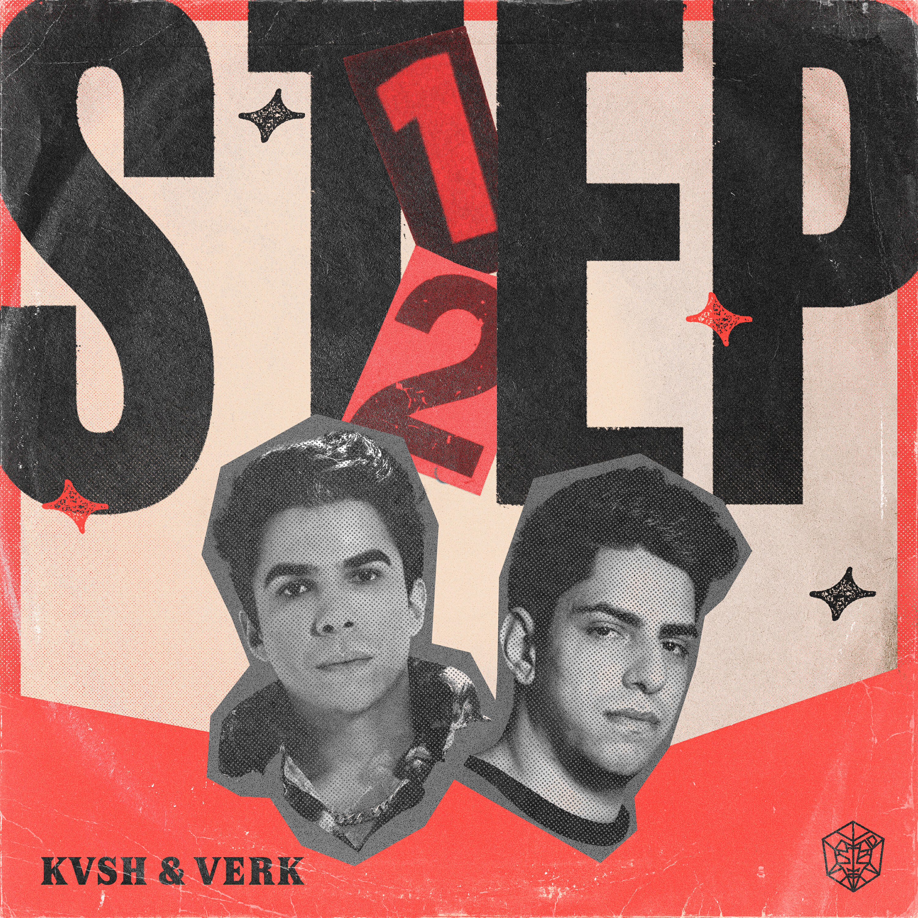 Релиз 1, 2 Step