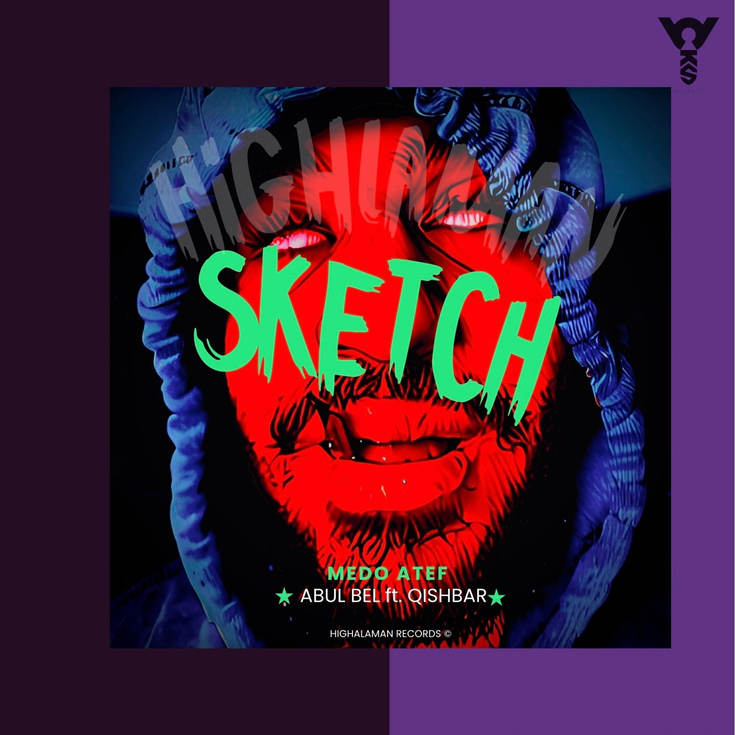 Релиз Sketch