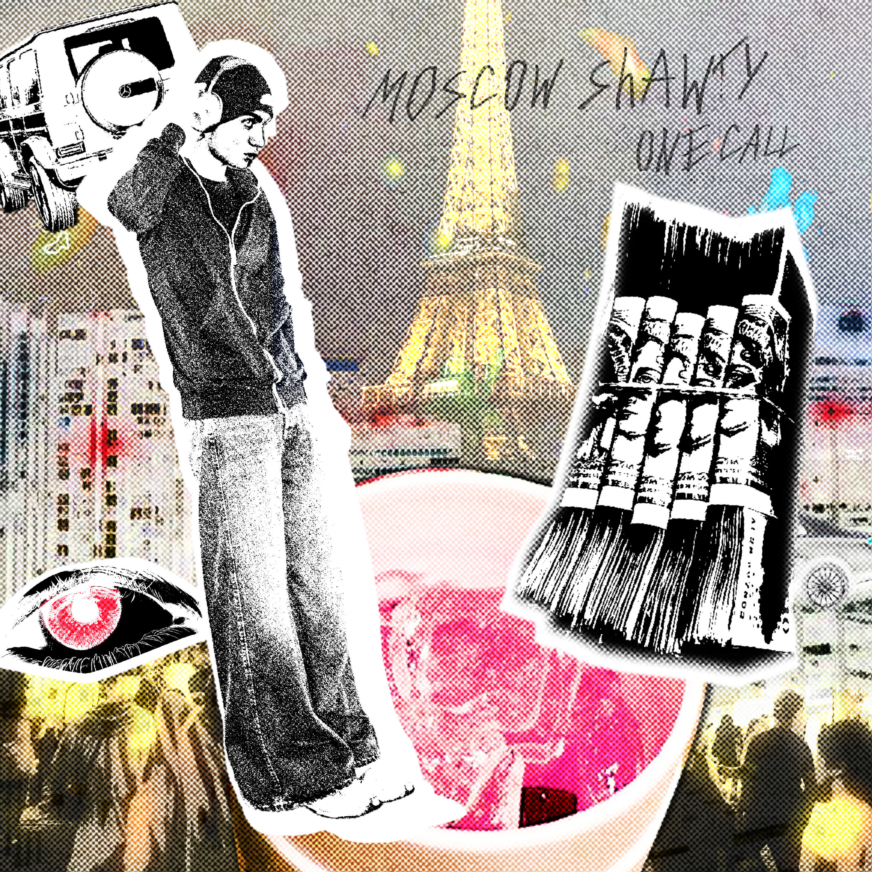 Релиз One Call