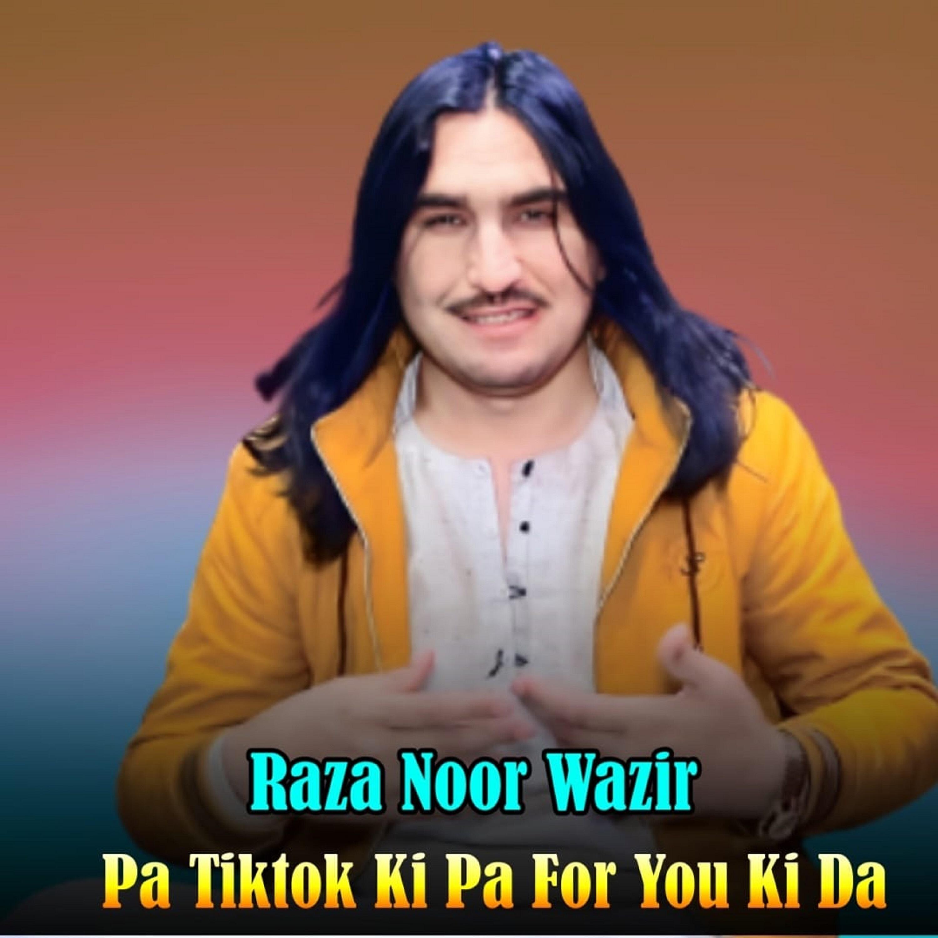 Релиз Pa Tiktok Ki Pa For You Ki Da
