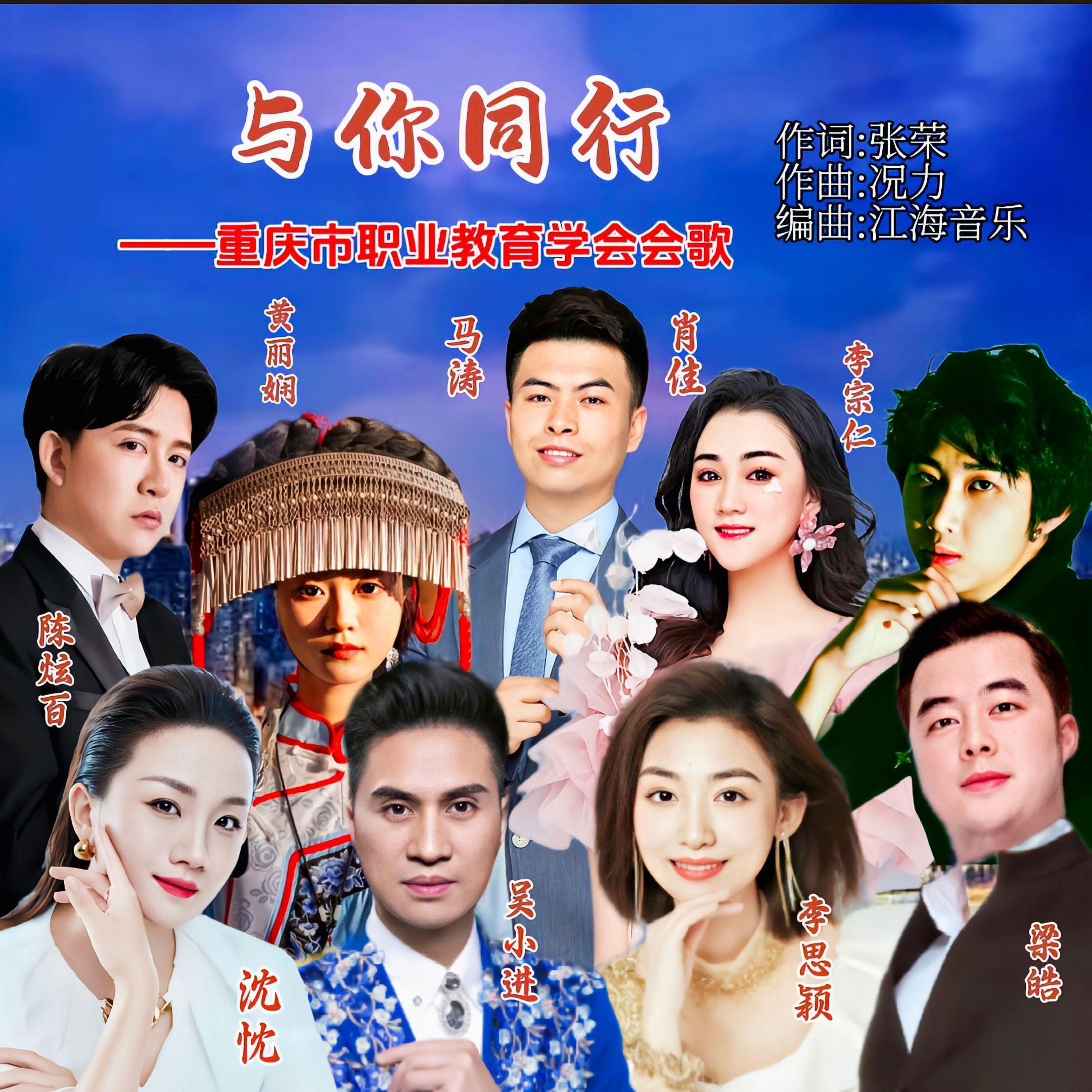吴小进