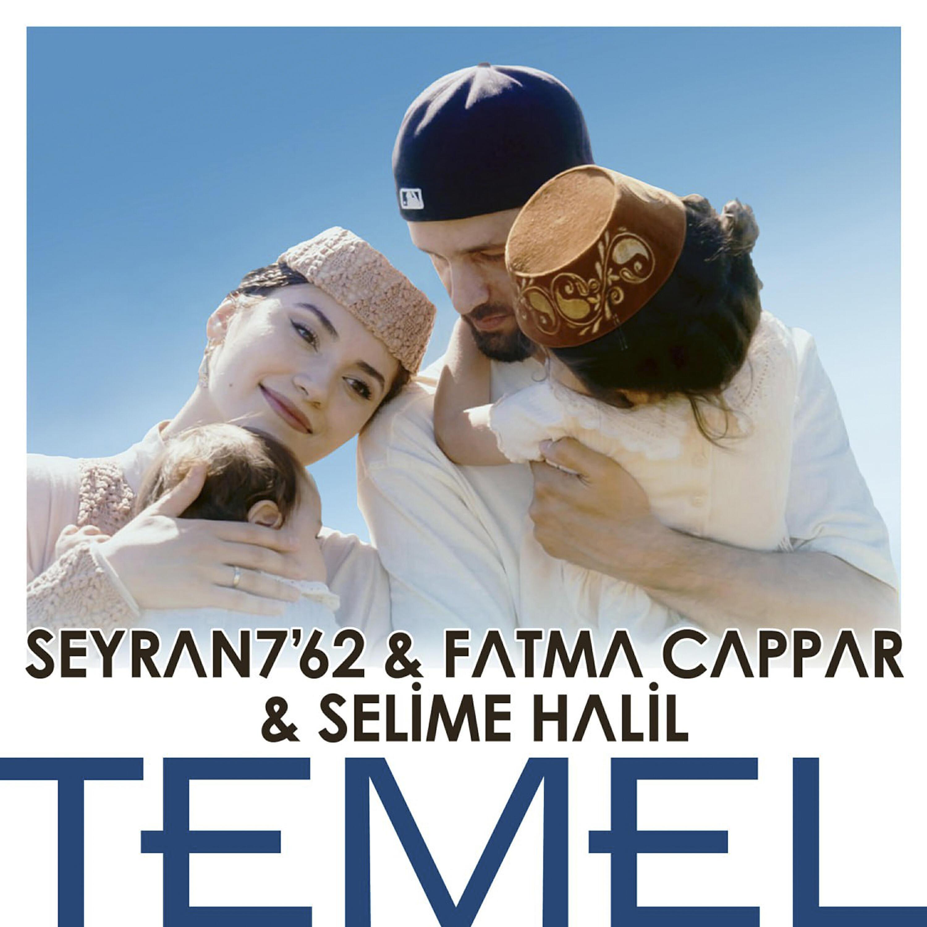 SELİME HALİL