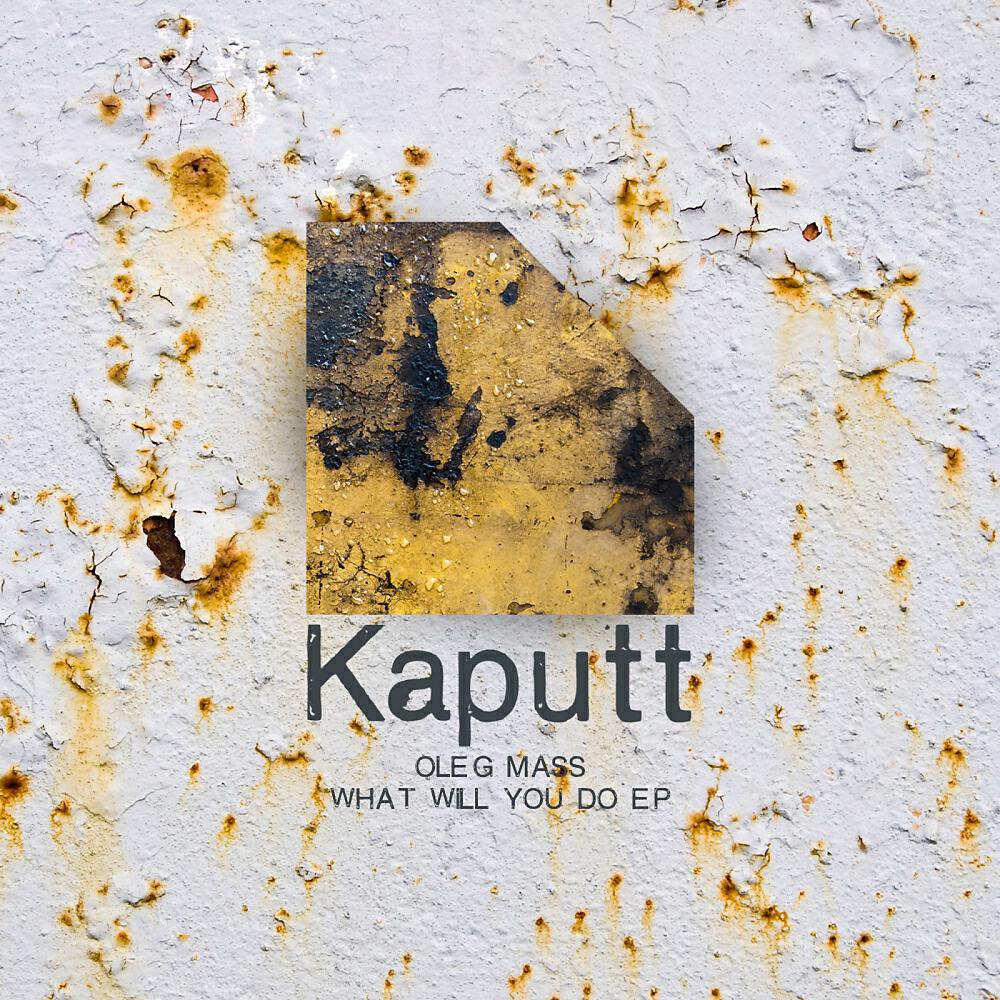 Релиз What Will You Do EP