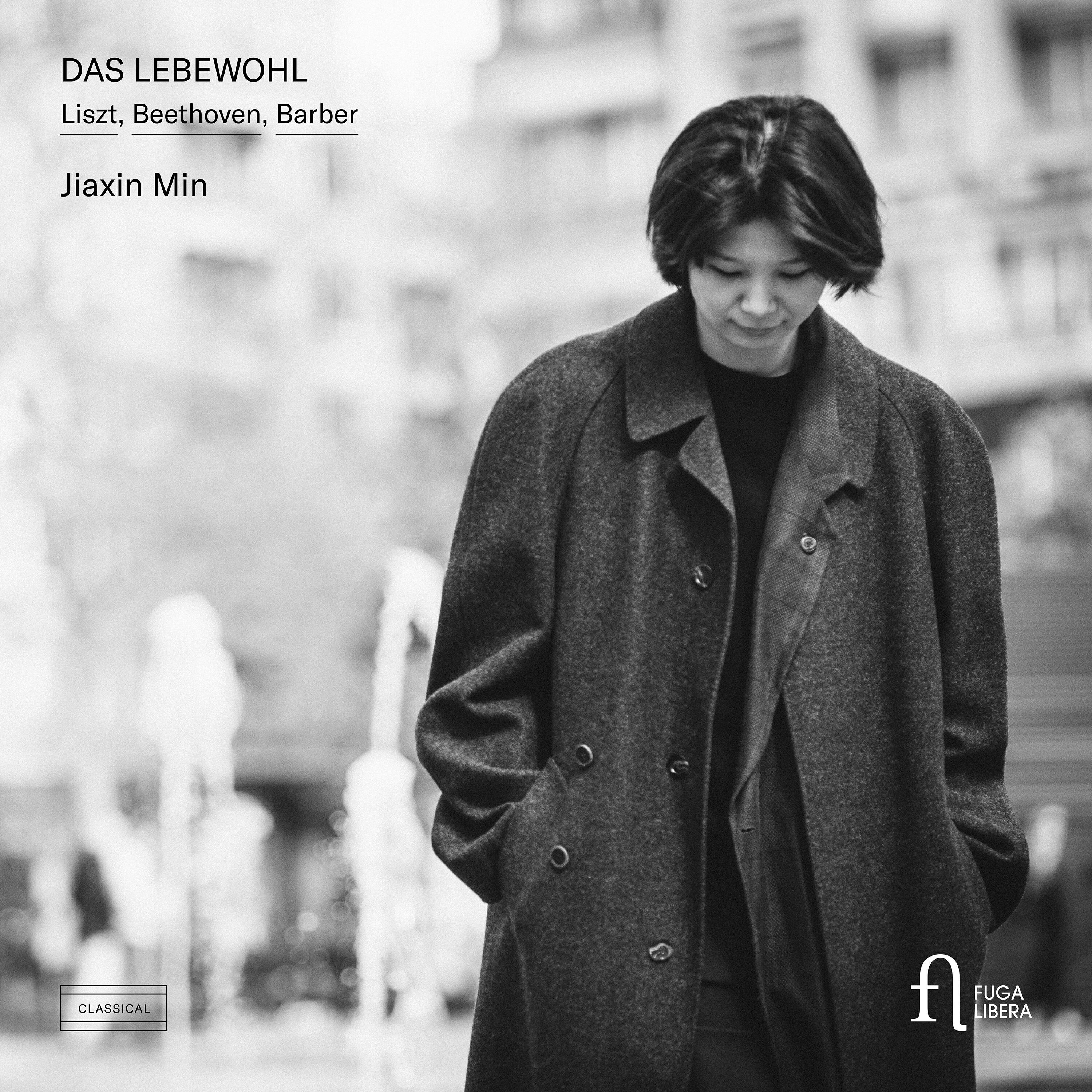 Релиз Beethoven: Piano Sonata No. 26 in E-Flat Major, Op. 81a "Das Lebewohl": II. Abwesenheit. Andante espressivo