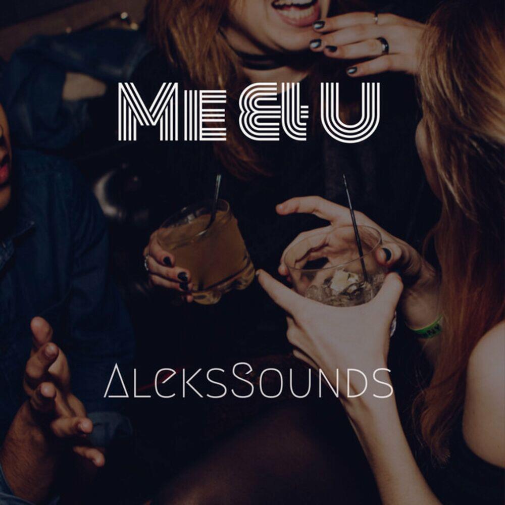 Релиз Me & U