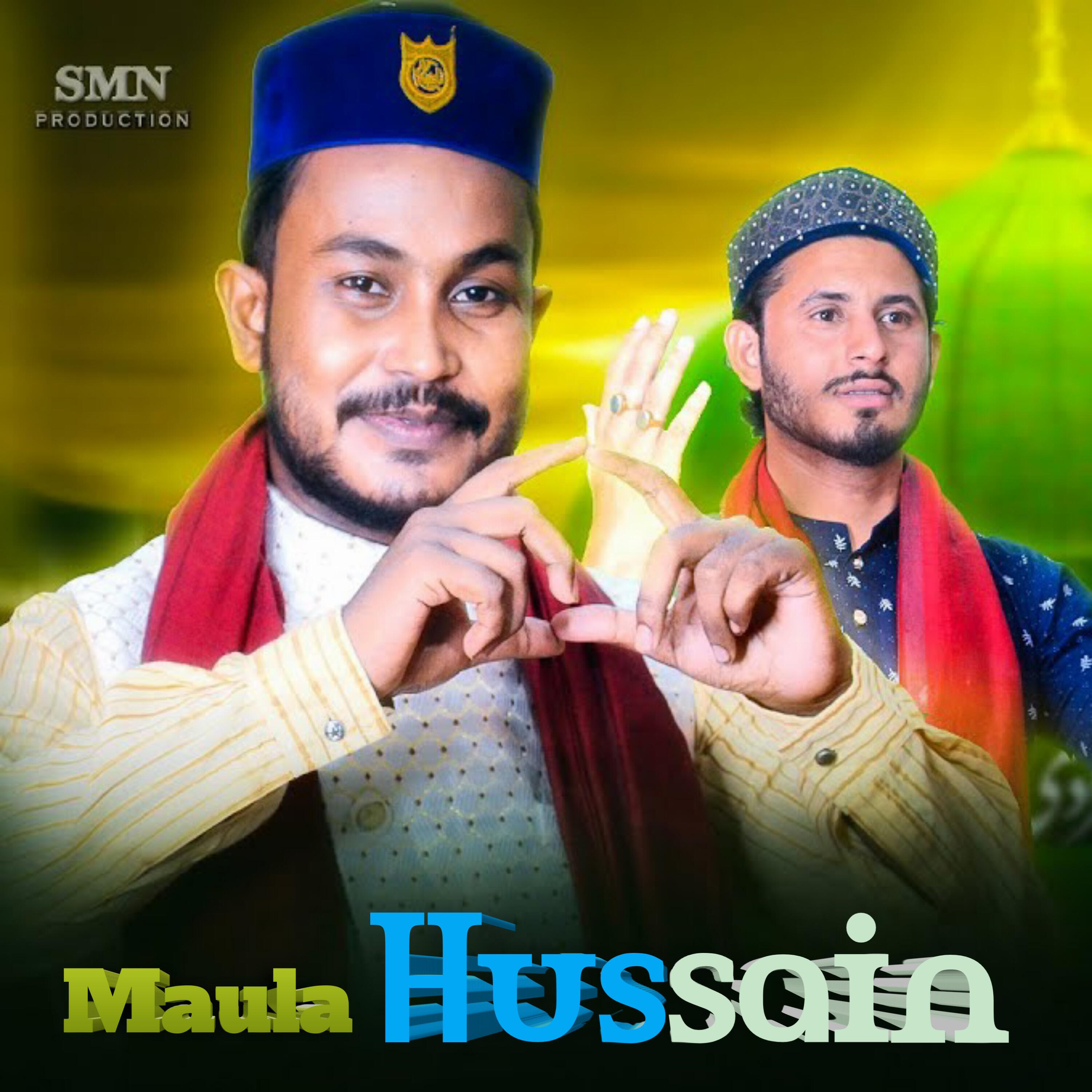 Релиз Maula Hussain