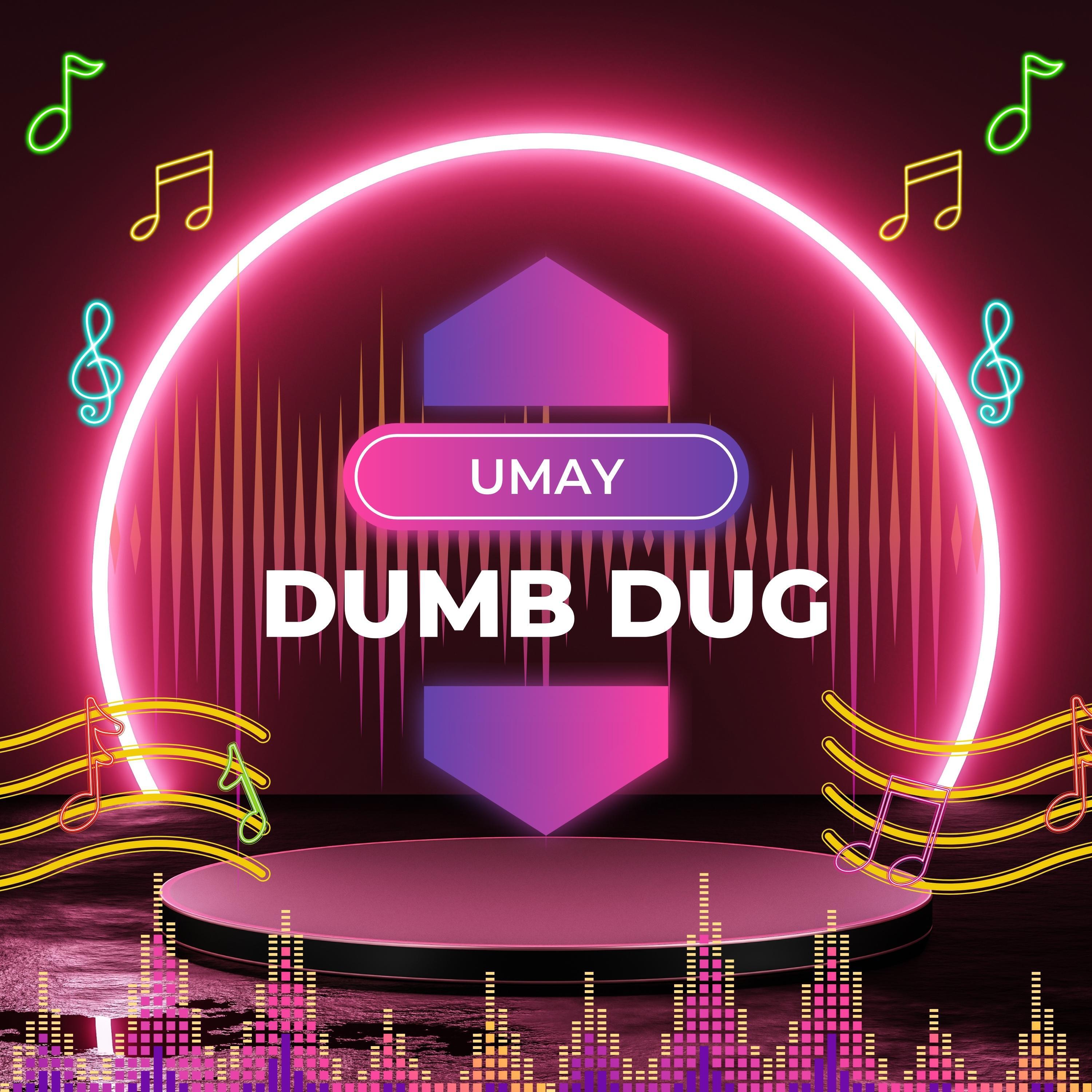 Релиз dumb dug