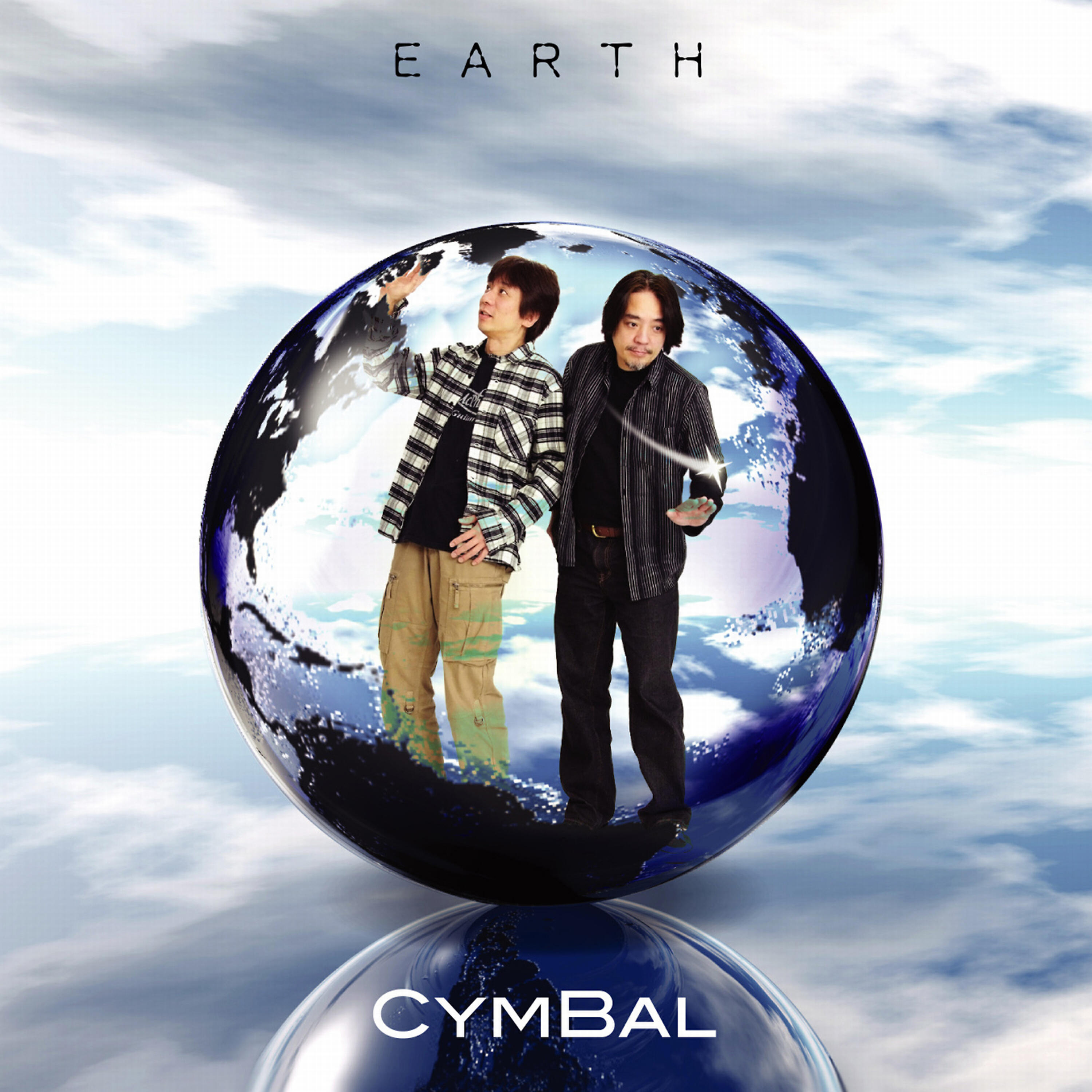 Релиз EARTH