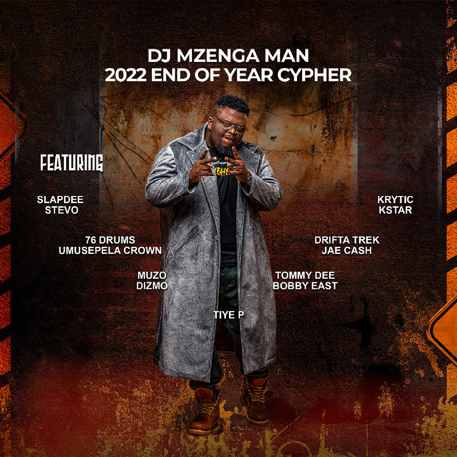 Релиз 2022 End of Year Cypher