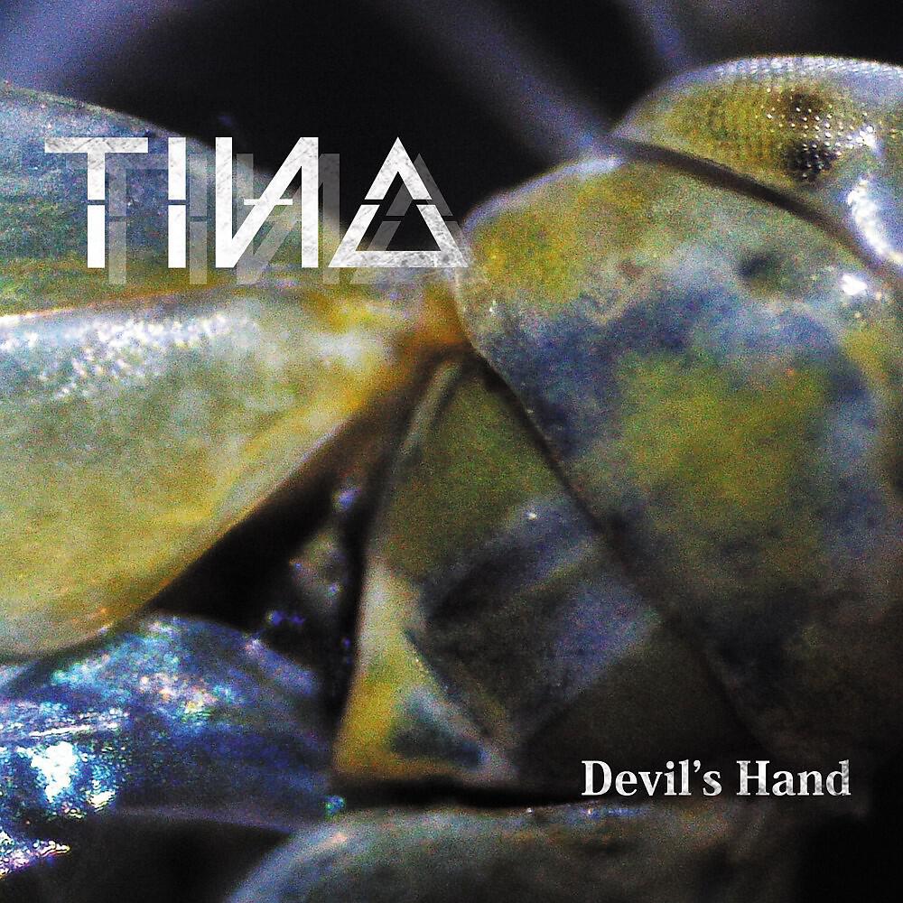 Релиз Devil's Hand