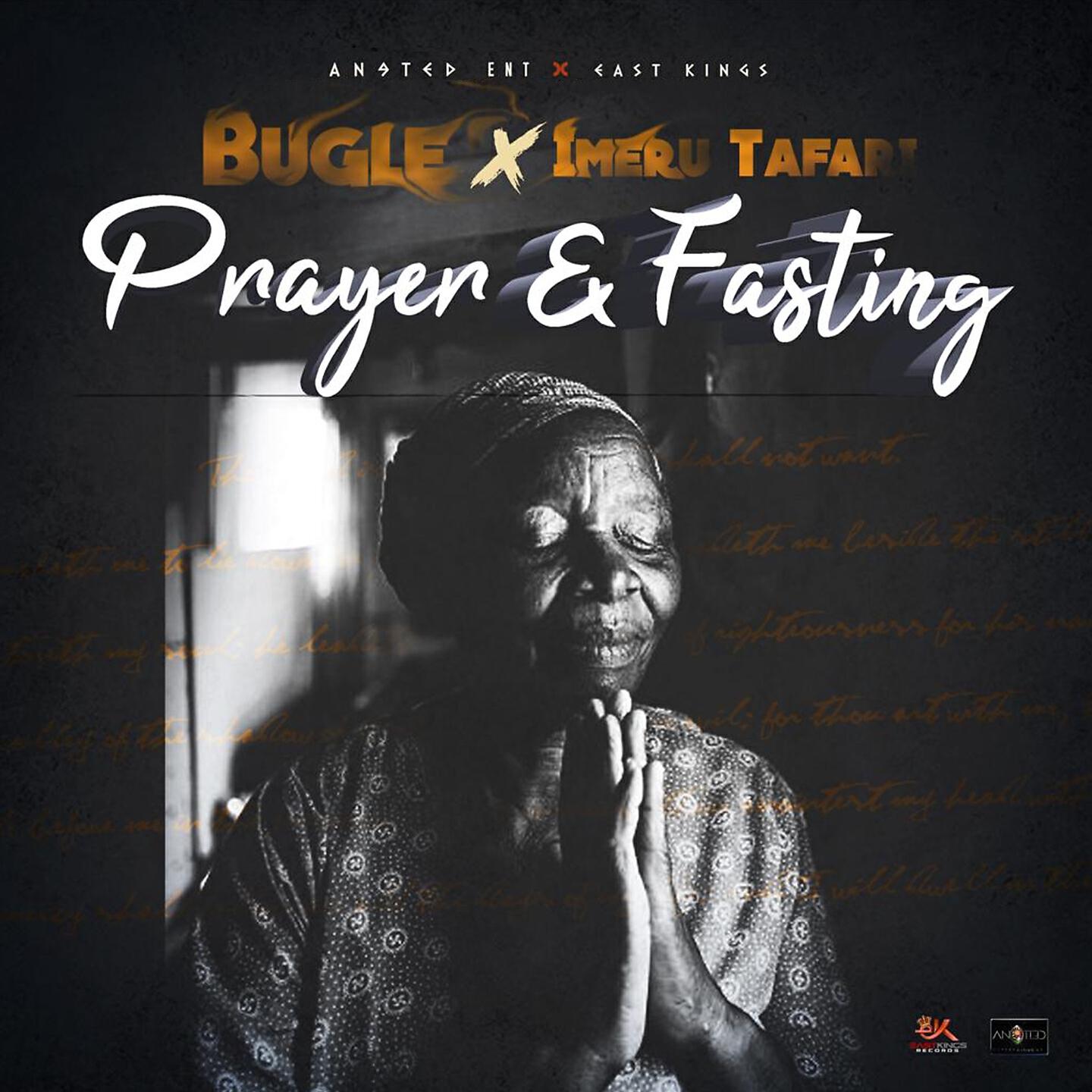 Релиз Prayer & Fasting