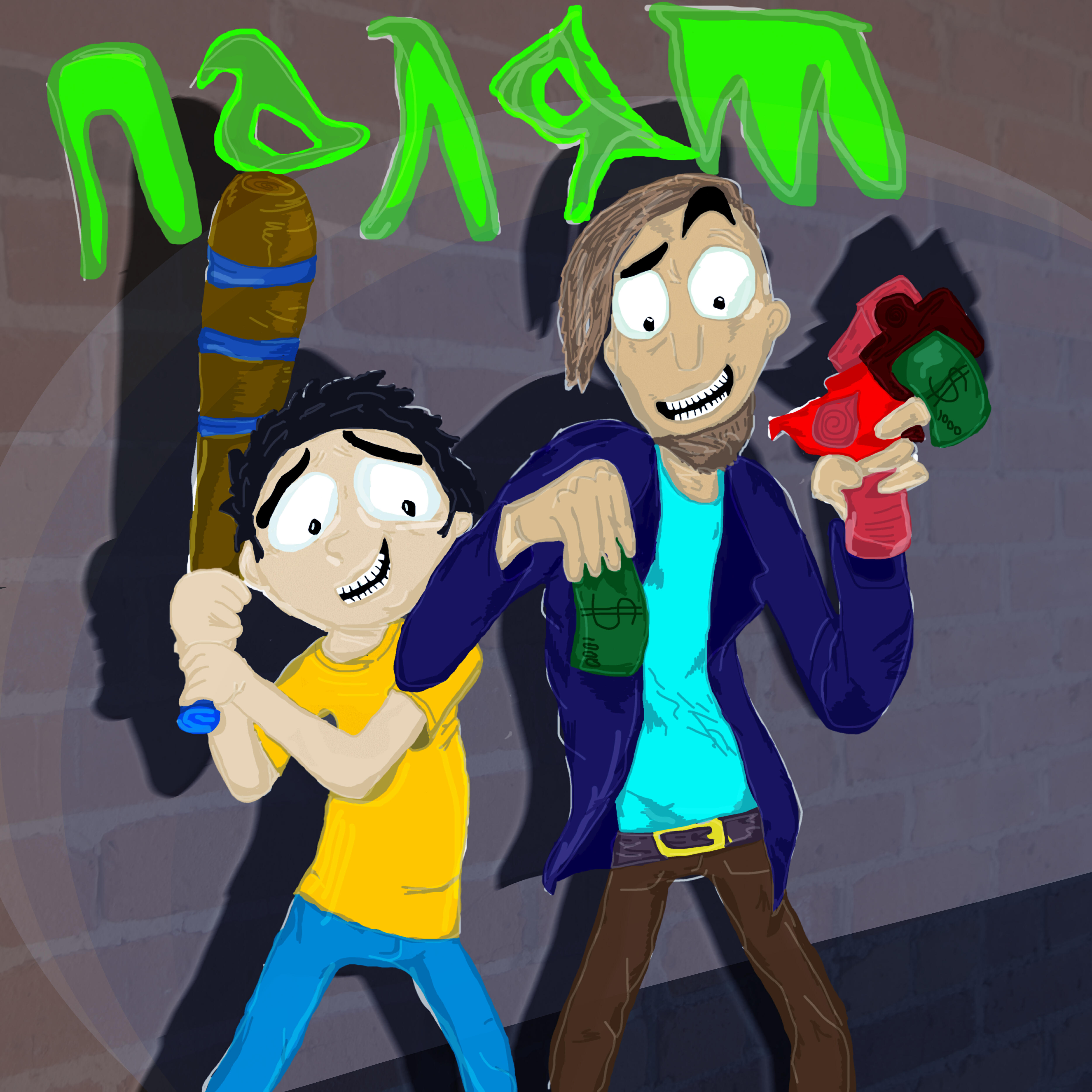 Релиз Палят
