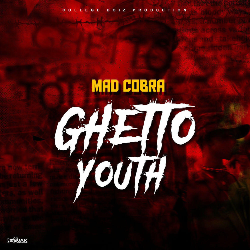 Релиз Ghetto Youth