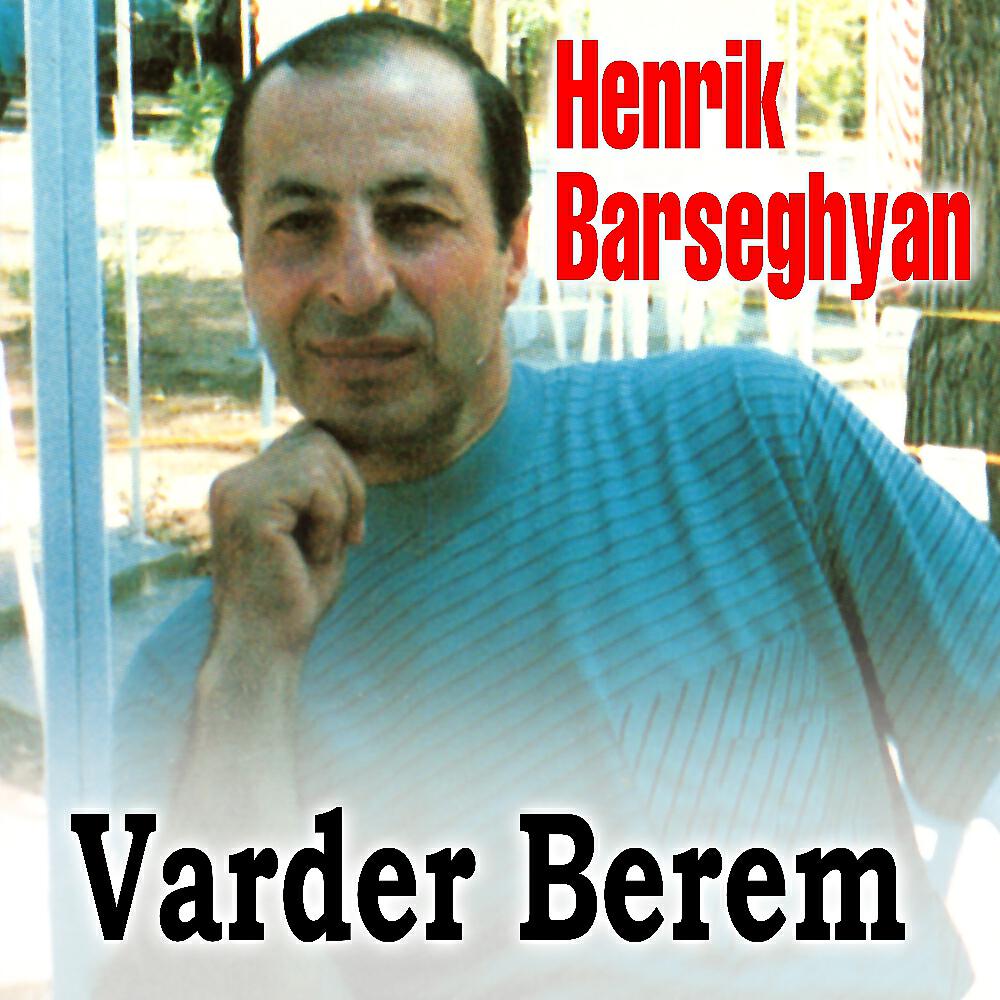 Henrik Barseghyan