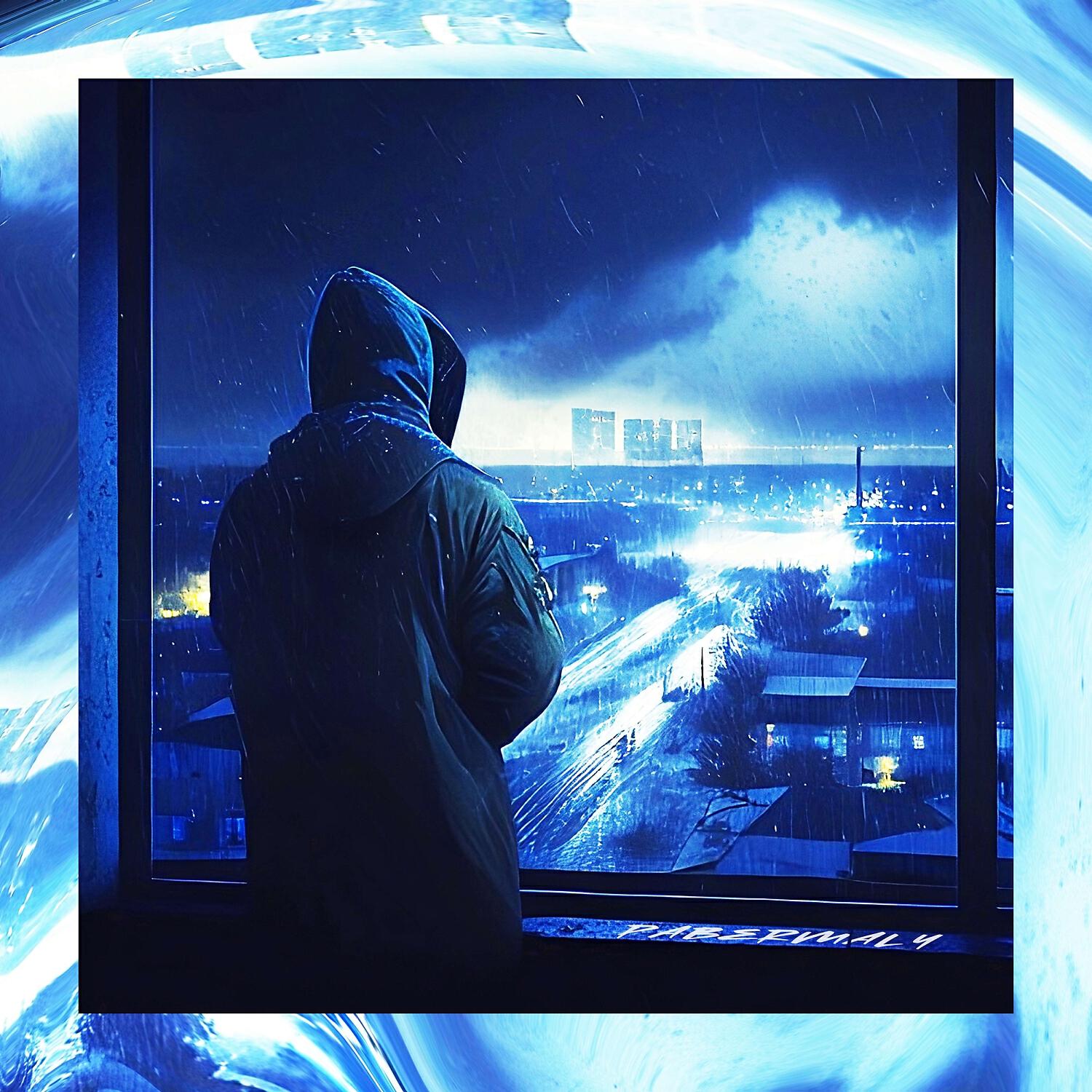 Релиз Друг