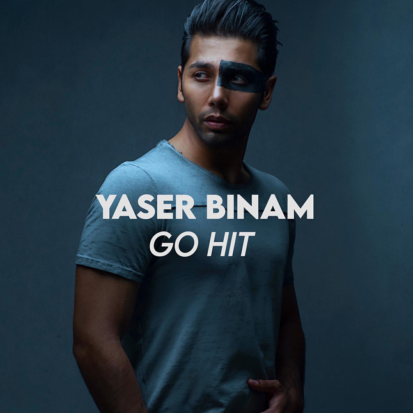 Релиз Go Hit