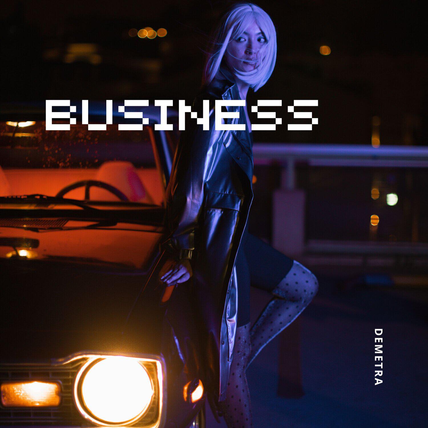 Релиз Business