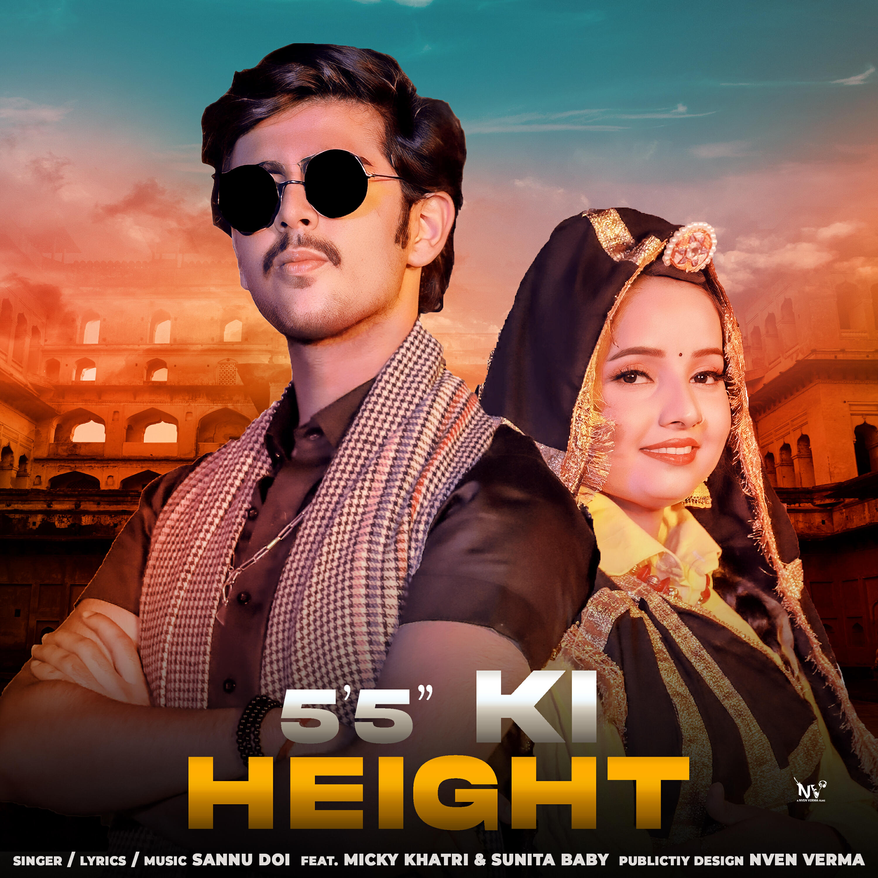 Micky Khatri