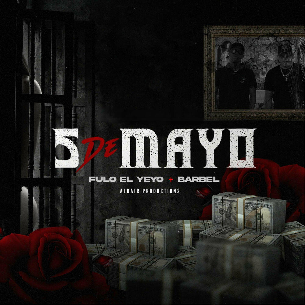 Релиз Cinco De Mayo