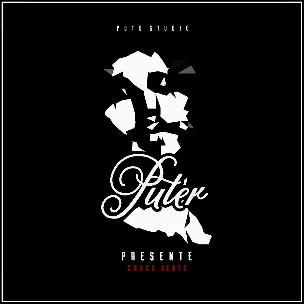 Puter