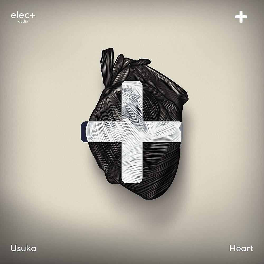 Релиз Heart