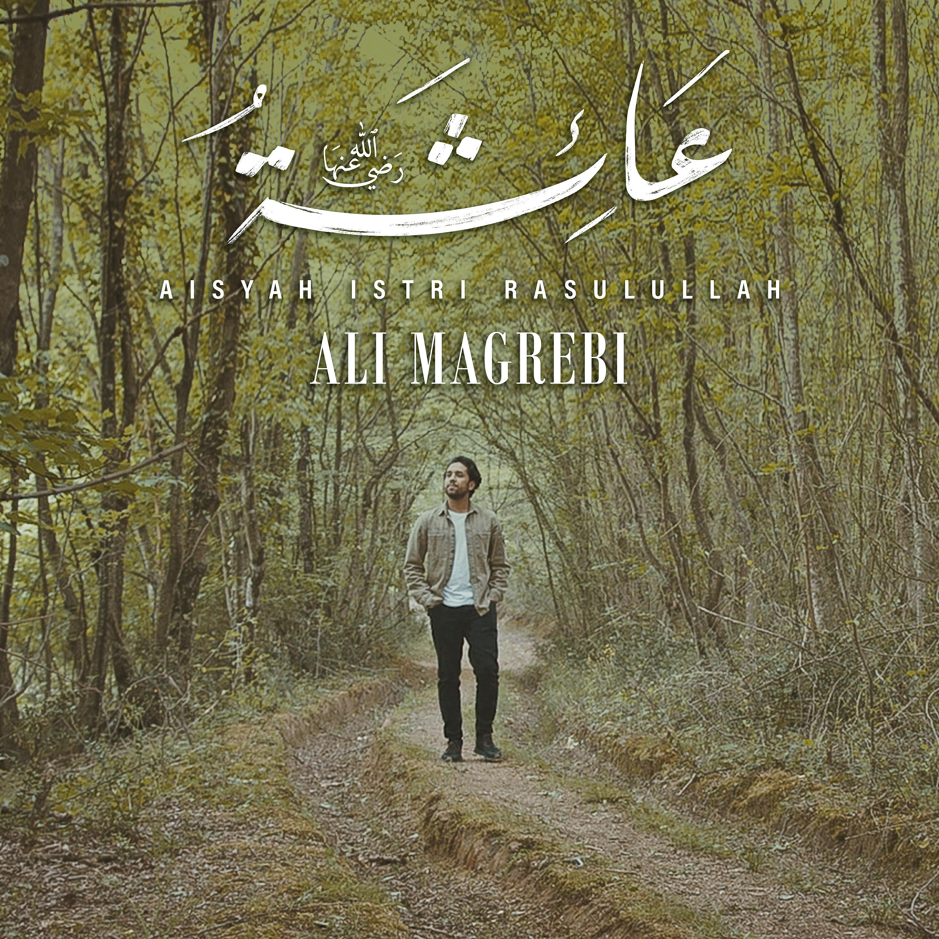 Релиз Aisha (Aisyah Istri Rasulullah)