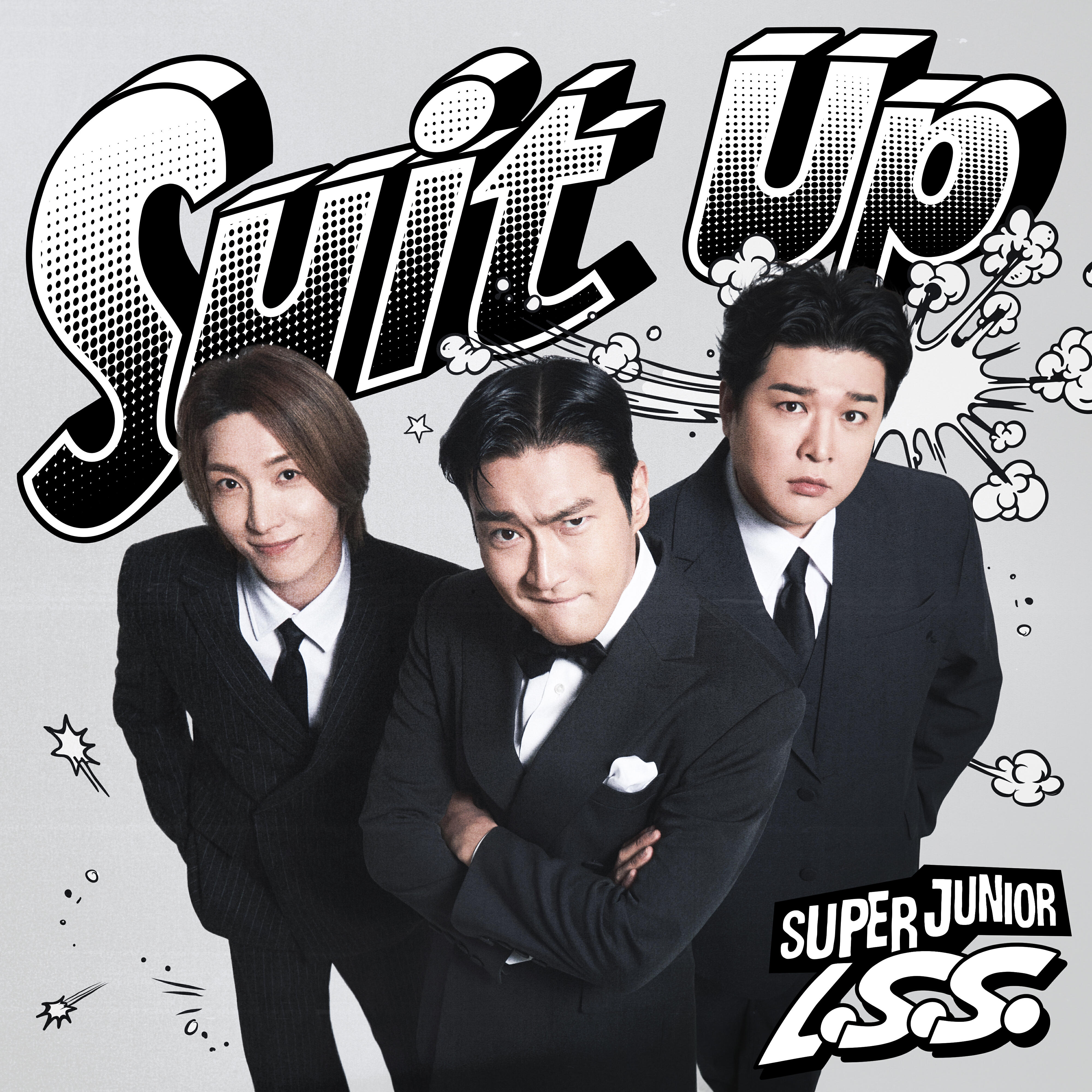 Релиз Suit Up