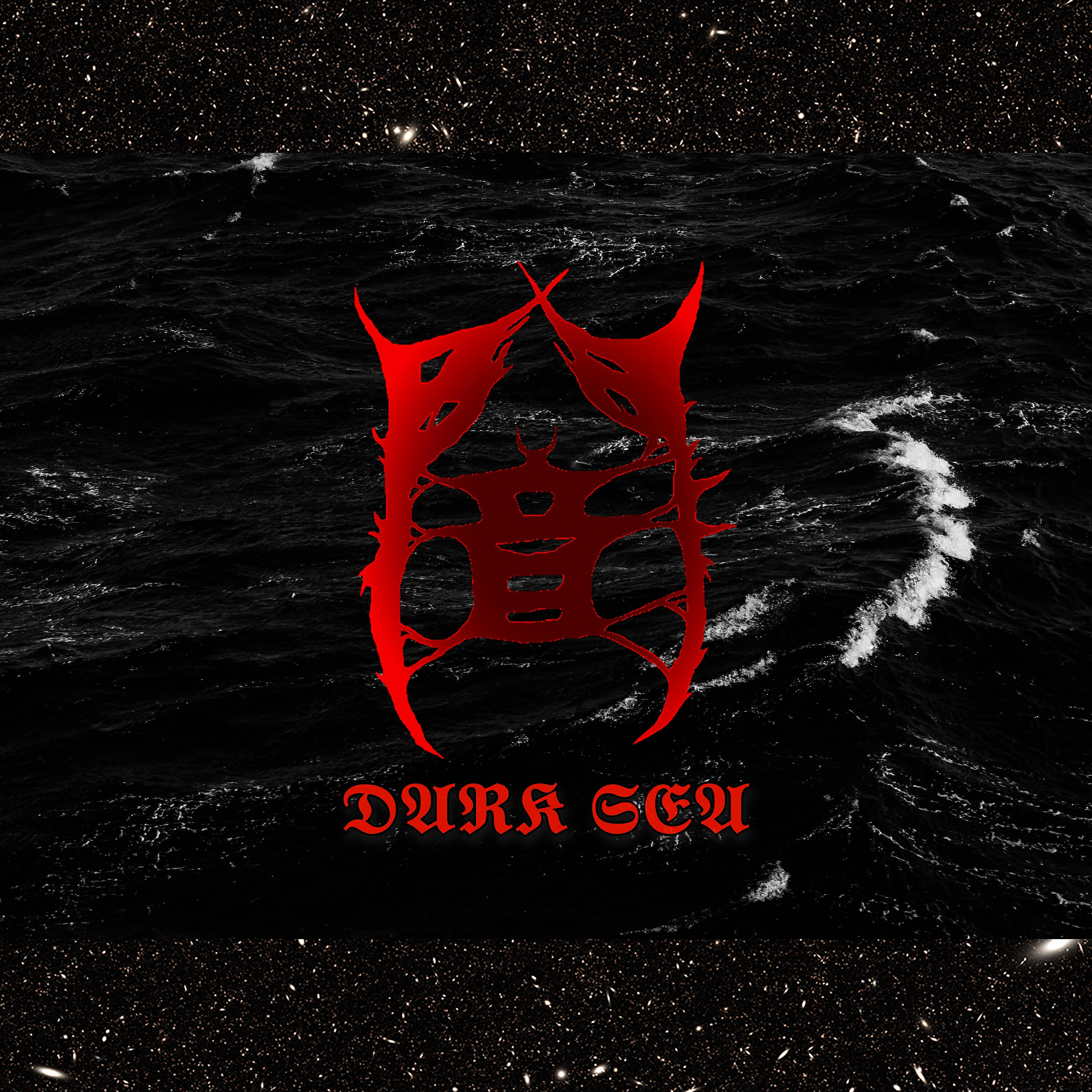 Релиз Dark Sea