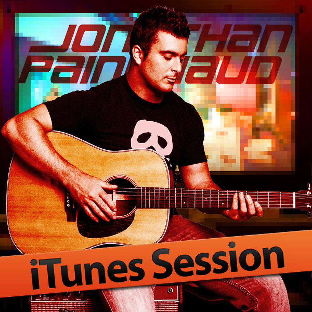 Релиз iTunes Session
