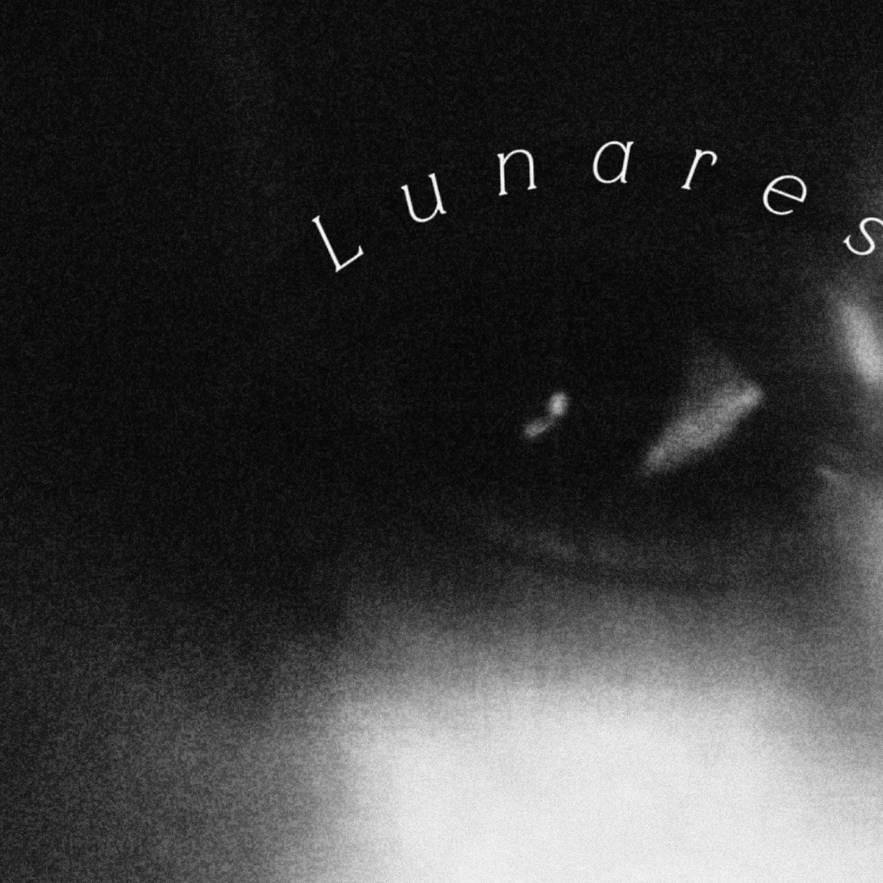 Релиз Lunares