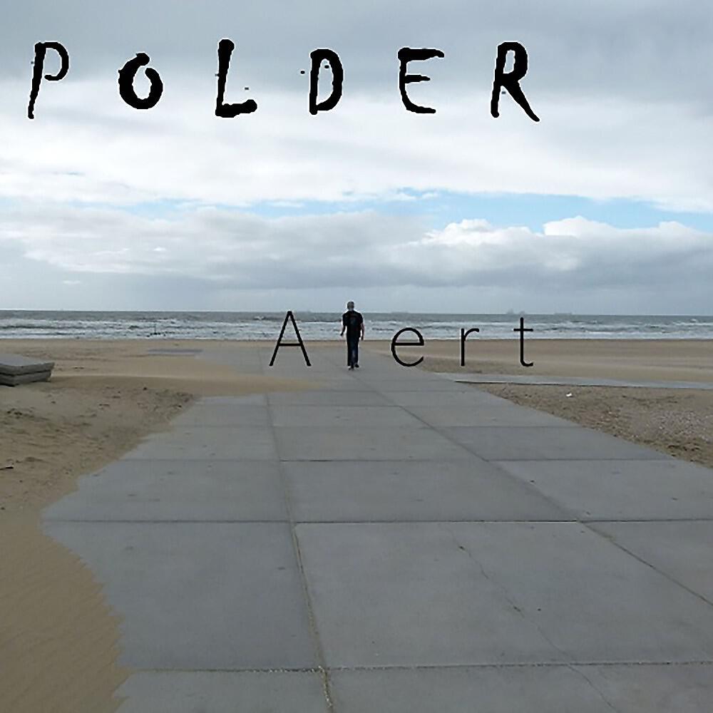 Релиз Alert