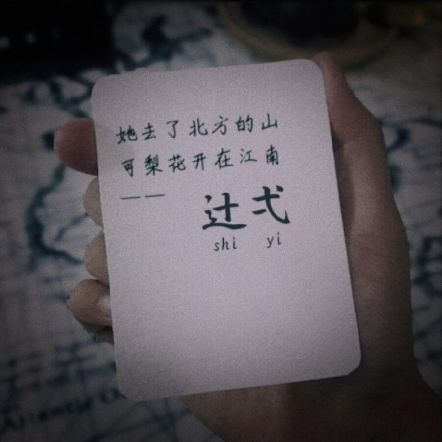 Волна по релизу