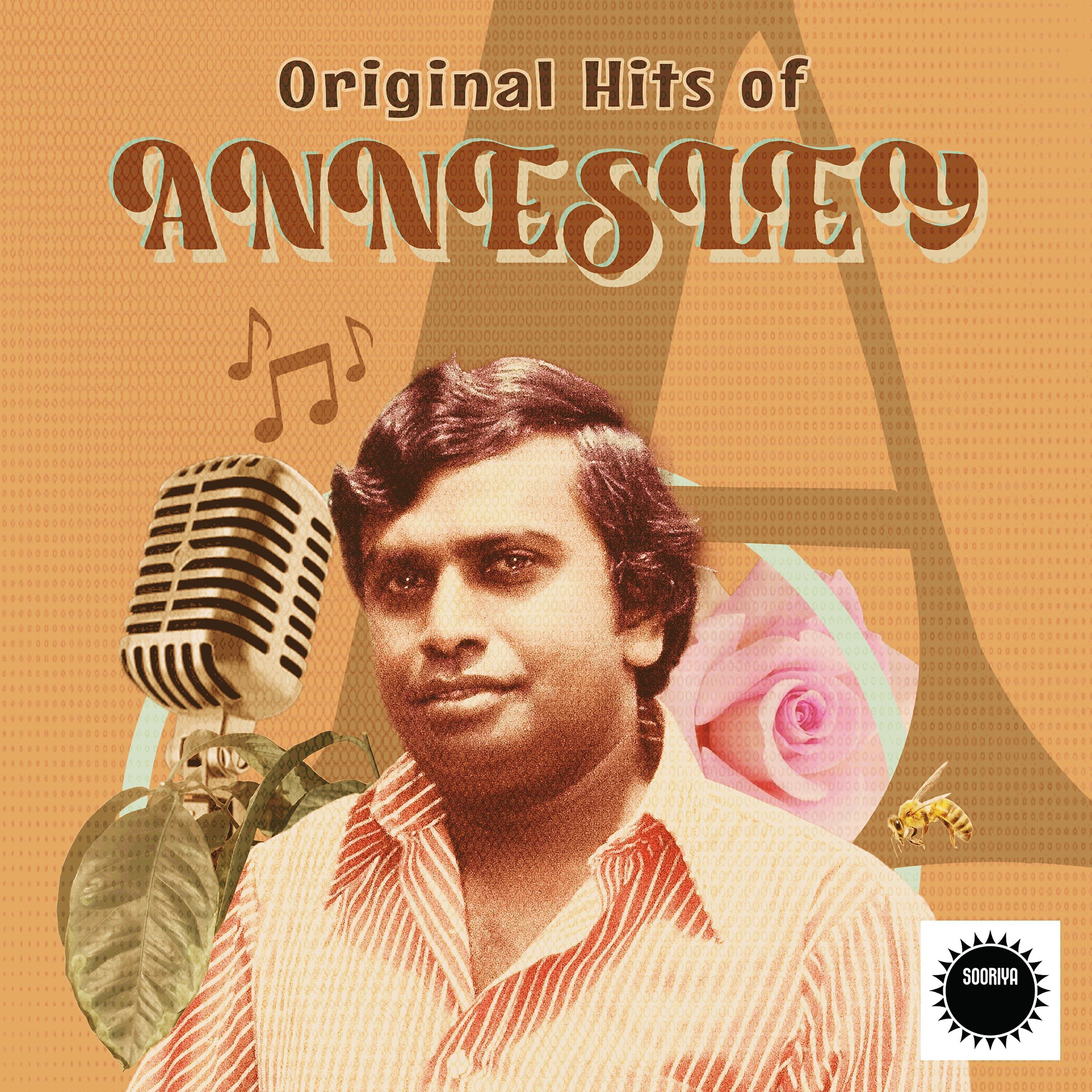 Annesley Malawana