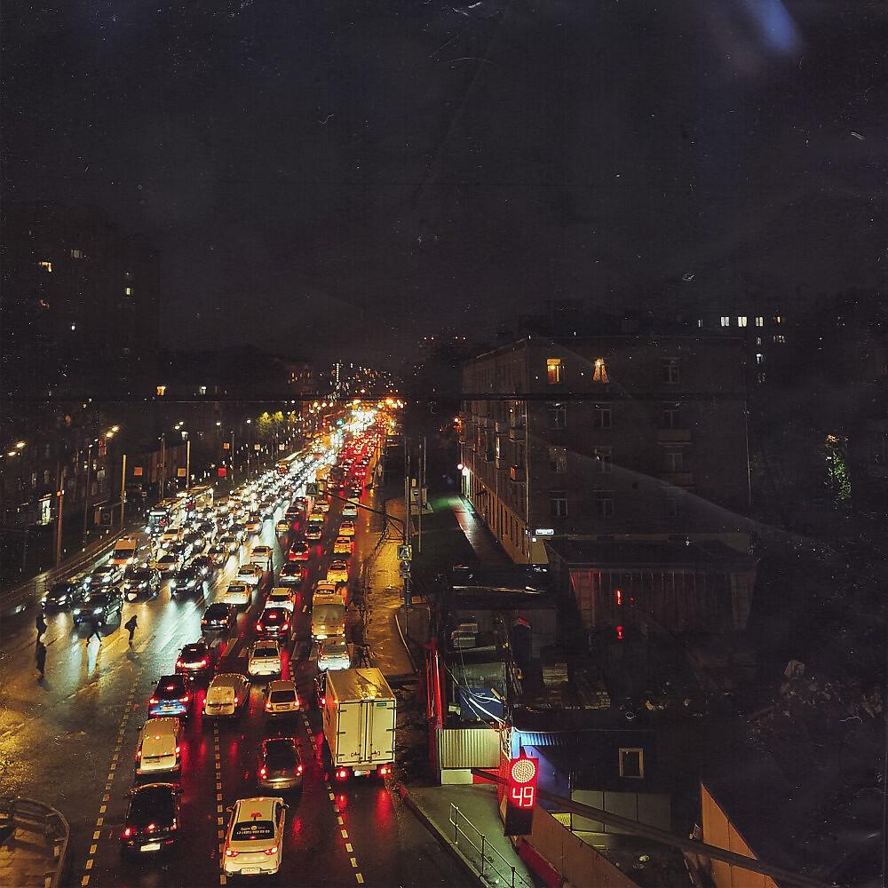 Релиз 5 минут