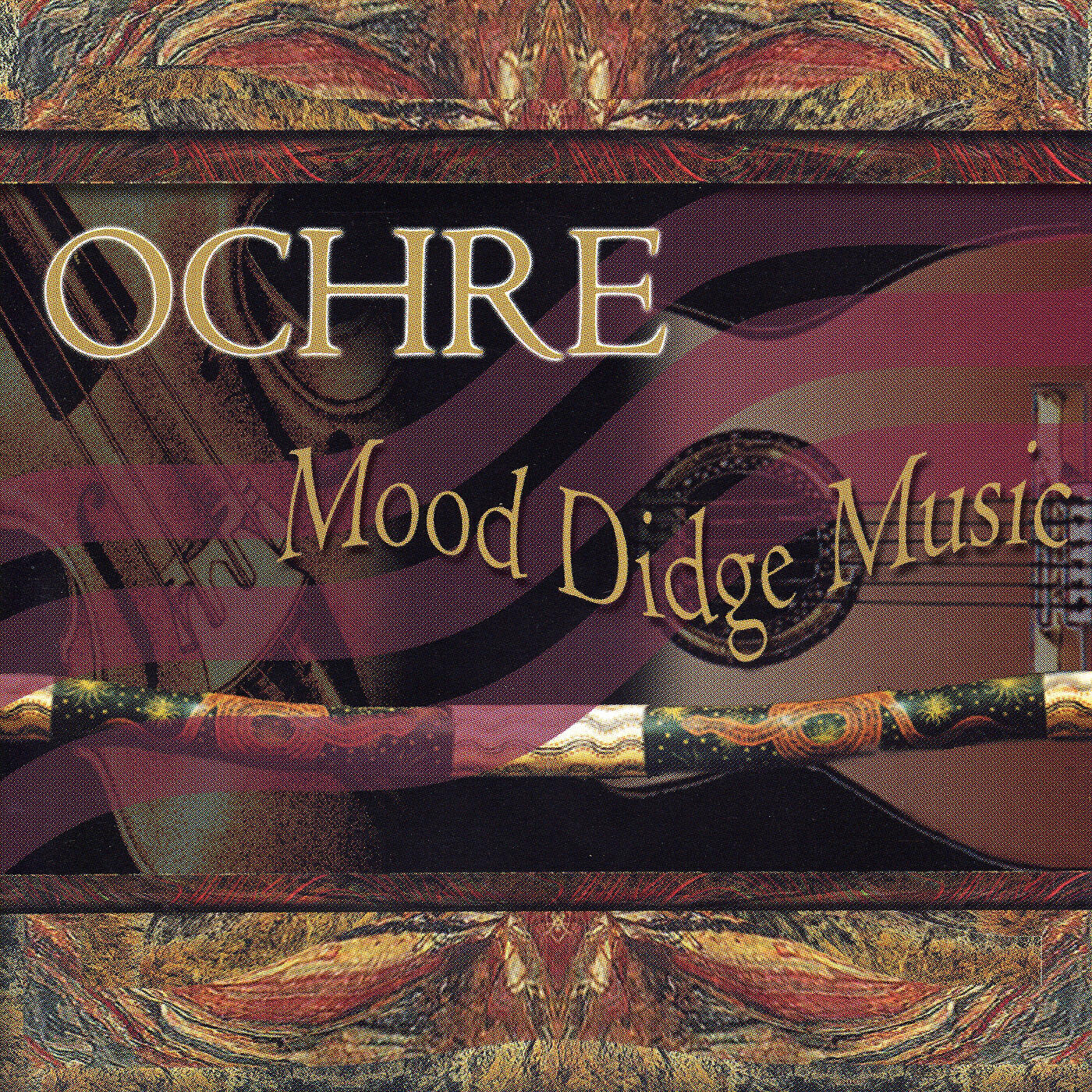 Релиз Mood Didge Music