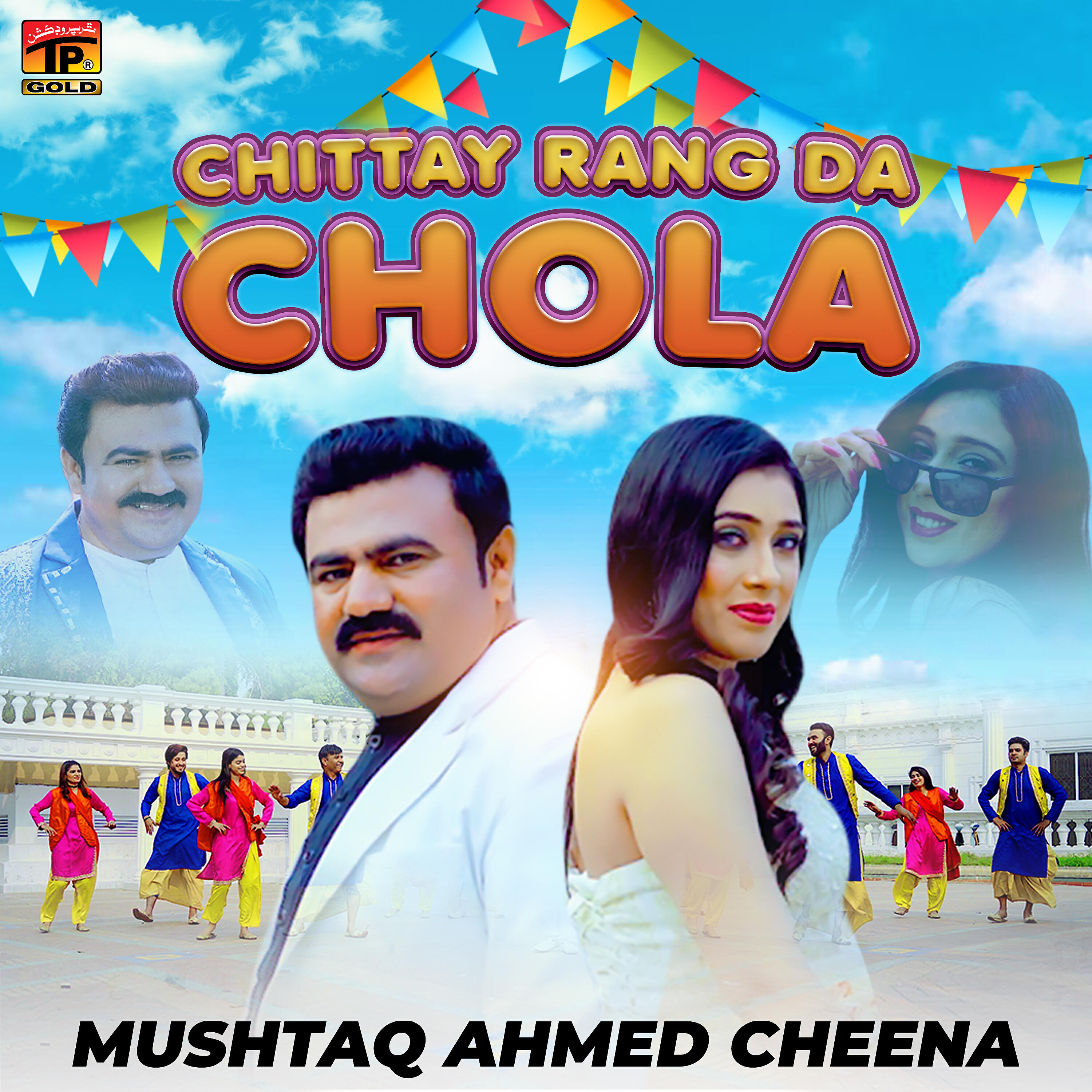 Релиз Chittay Rang Da Chola - Single